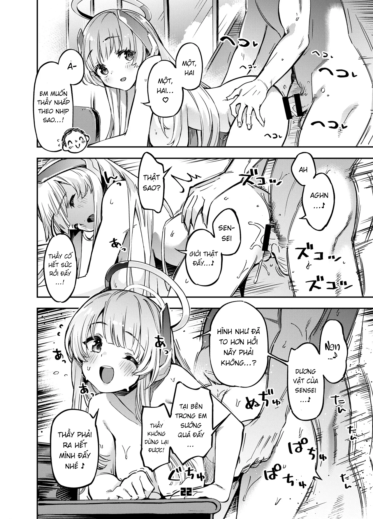 HentaiVN.net - Ảnh 21 - Sensei! Đừng nói cho Yuuka-chan biết đấy nhé! - Blue Archive - One shot khô dái nihahaha