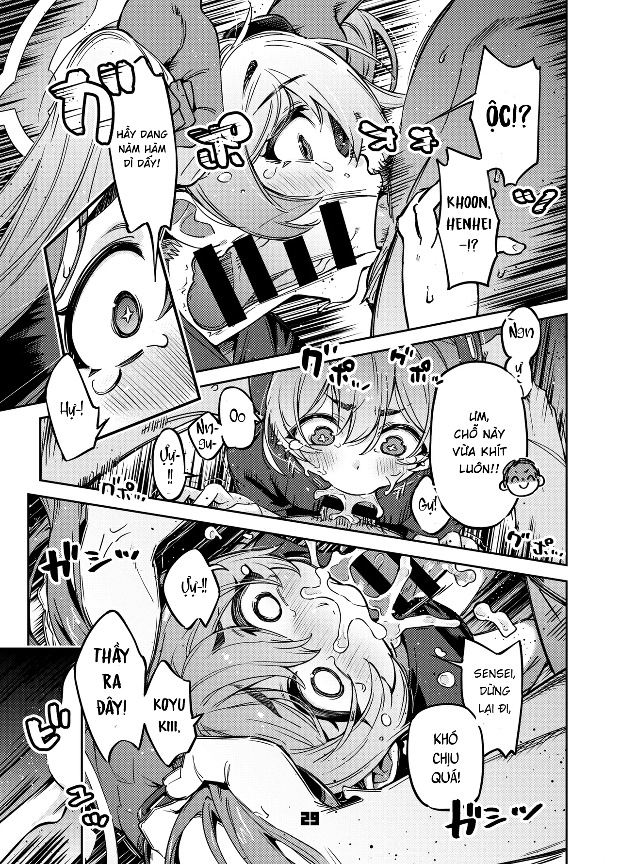 HentaiVN.net - Ảnh 28 - Sensei! Đừng nói cho Yuuka-chan biết đấy nhé! - Blue Archive - One shot khô dái nihahaha