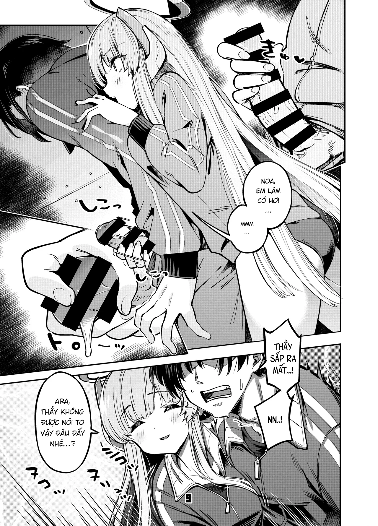 HentaiVN.net - Ảnh 8 - Sensei! Đừng nói cho Yuuka-chan biết đấy nhé! - Blue Archive - One shot khô dái nihahaha