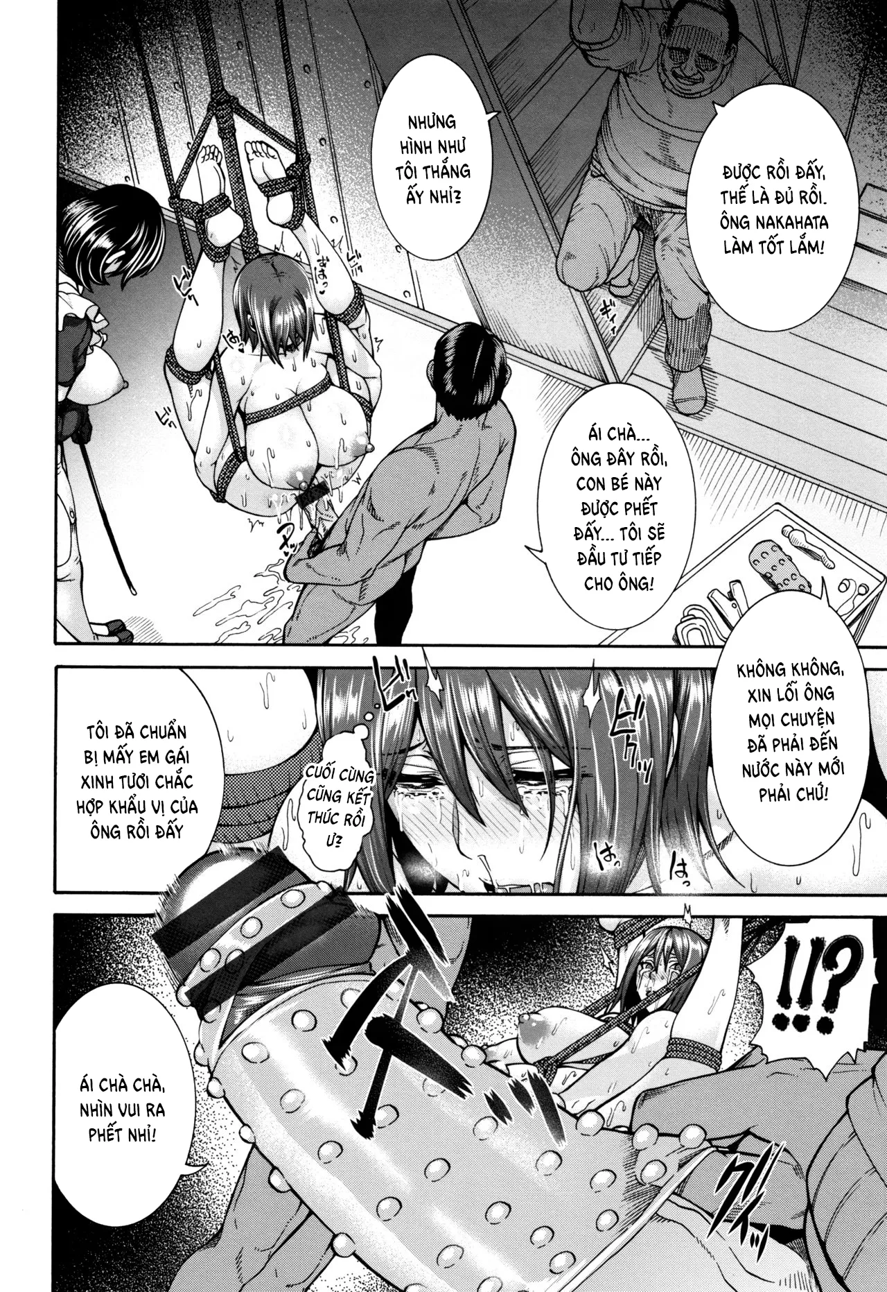 HentaiVN.net - Ảnh 15 - The Wife Who Sold Herself ~Cumdump Secretary Maki~ [Miurijima ~Akume Hisho Maki~] - Oneshot