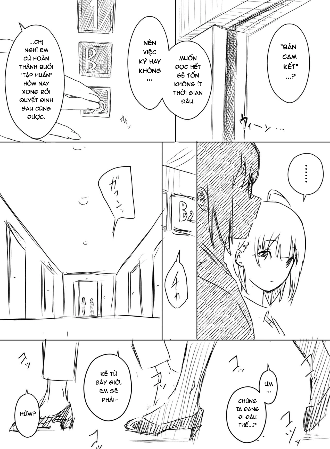 HentaiVN.net - Ảnh 4 - Phía sau sân khấu - Chap 1