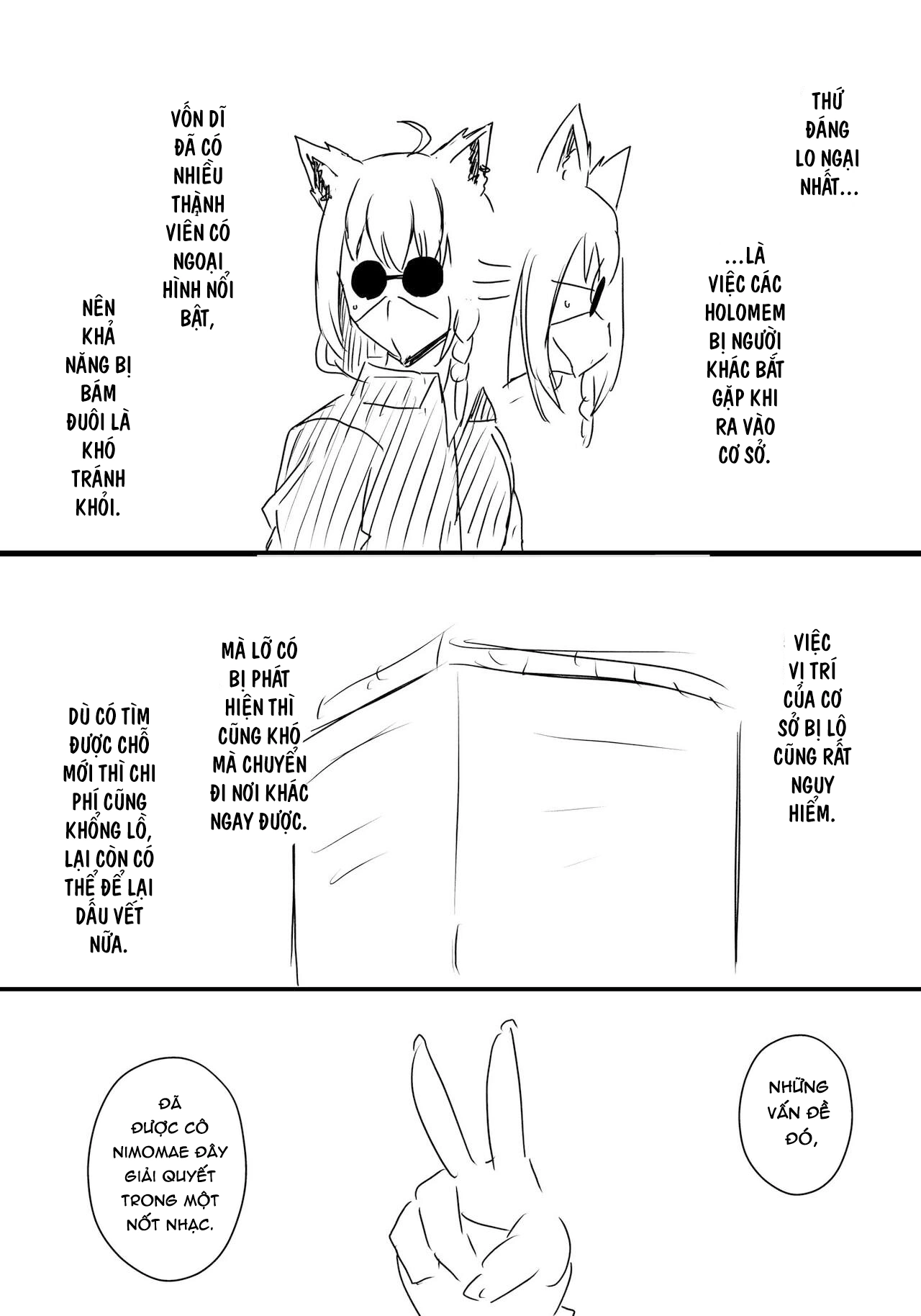 HentaiVN.net - Ảnh 42 - Phía sau sân khấu - Chap 1