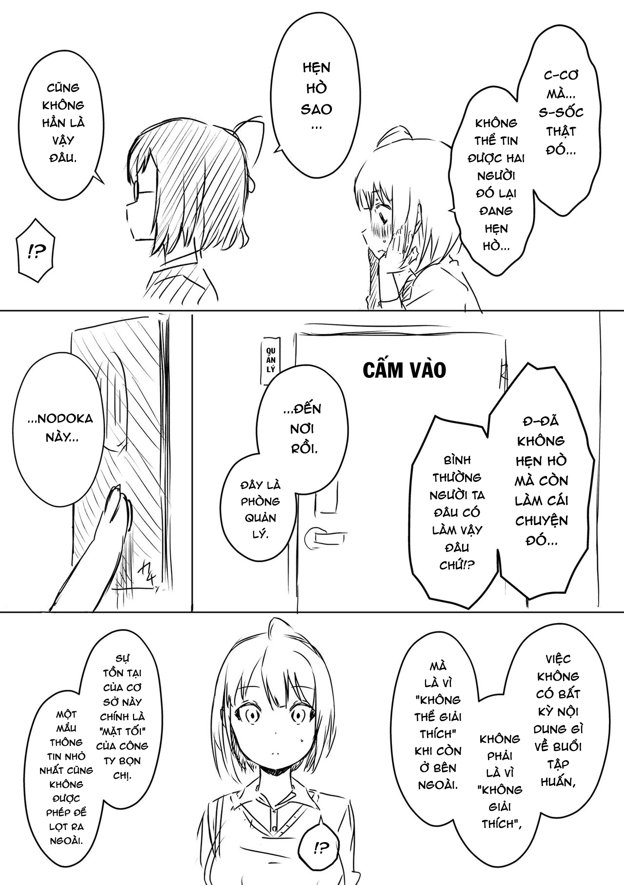 HentaiVN.net - Ảnh 9 - Phía sau sân khấu - Chap 1