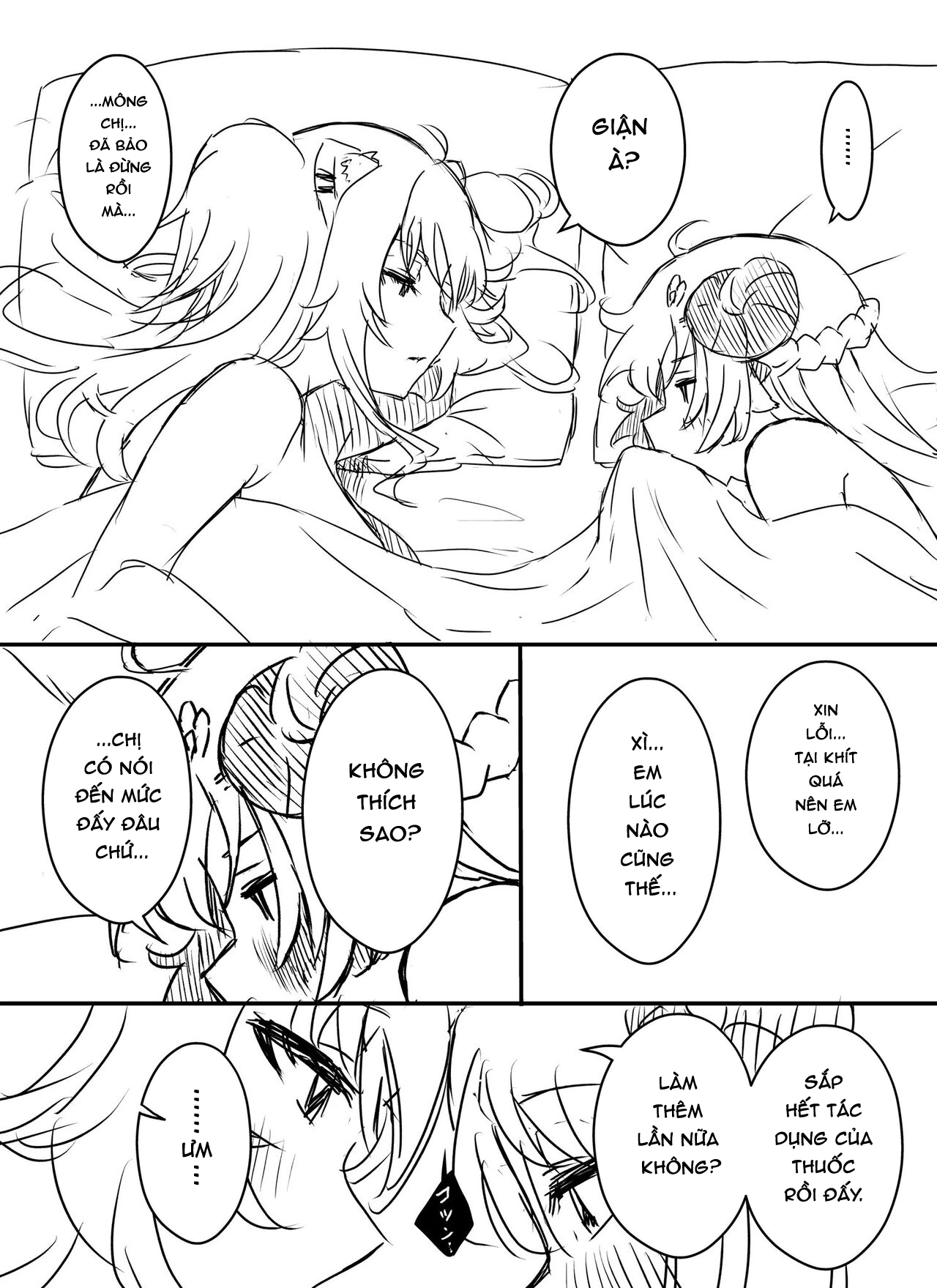 HentaiVN.net - Ảnh 15 - Phía sau sân khấu - Chap 2