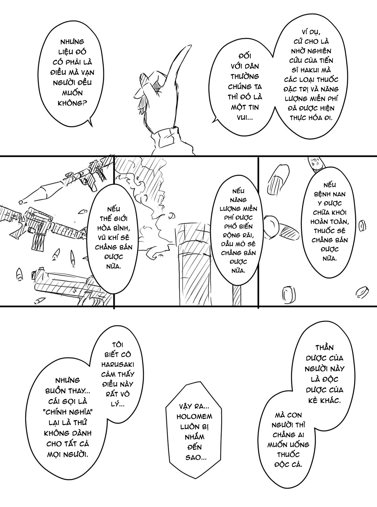 HentaiVN.net - Ảnh 22 - Phía sau sân khấu - Chap 2