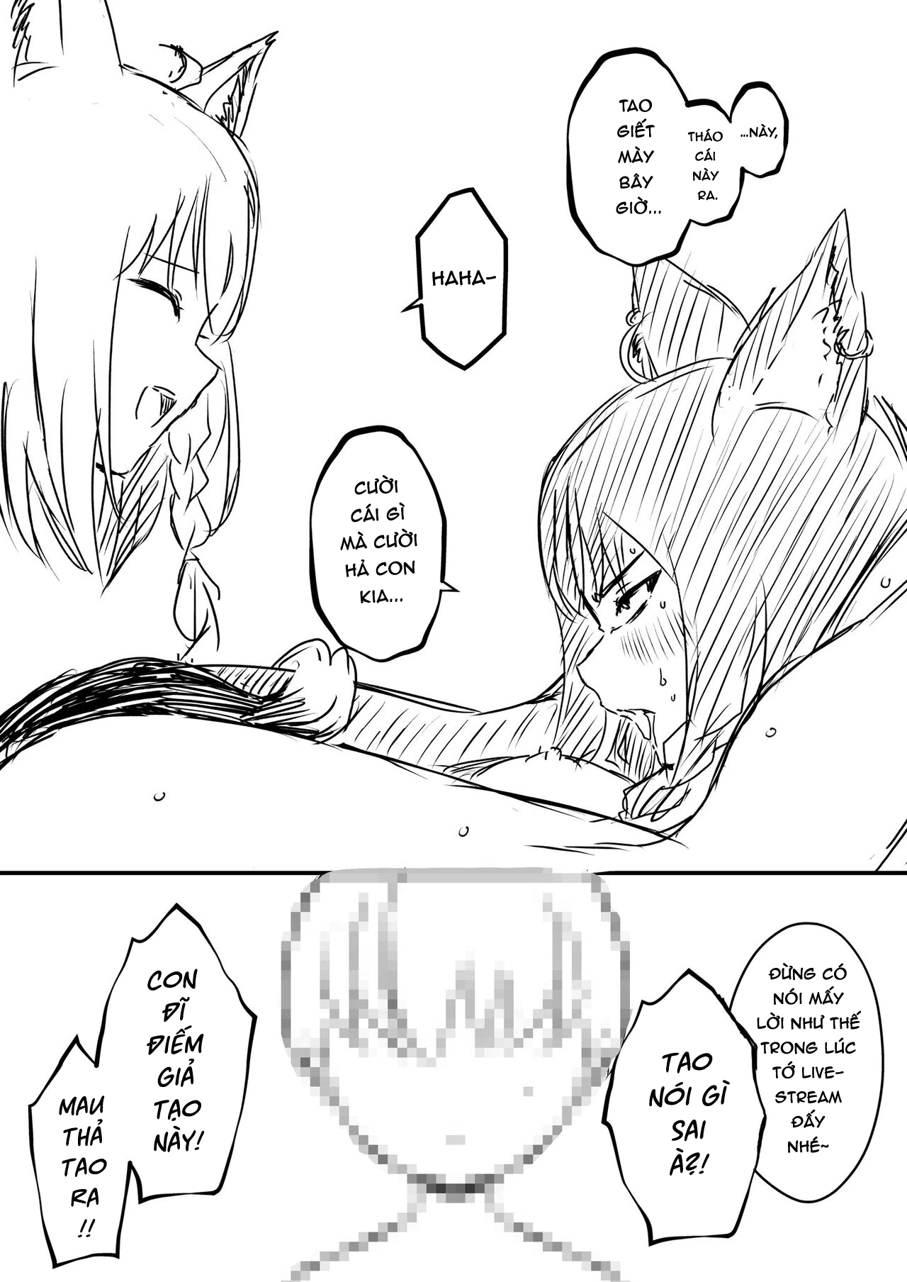 HentaiVN.net - Ảnh 29 - Phía sau sân khấu - Chap 2