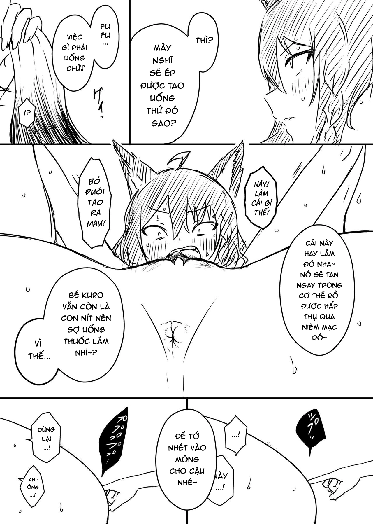 HentaiVN.net - Ảnh 32 - Phía sau sân khấu - Chap 2