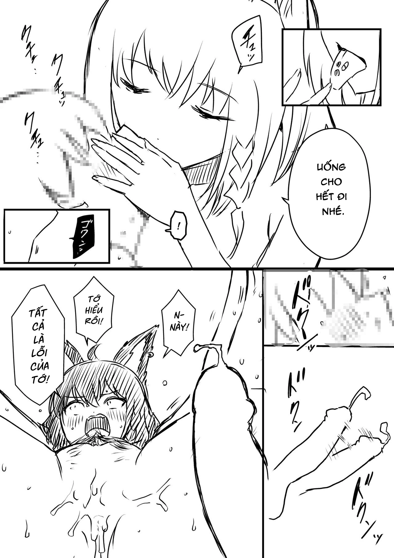 HentaiVN.net - Ảnh 35 - Phía sau sân khấu - Chap 2