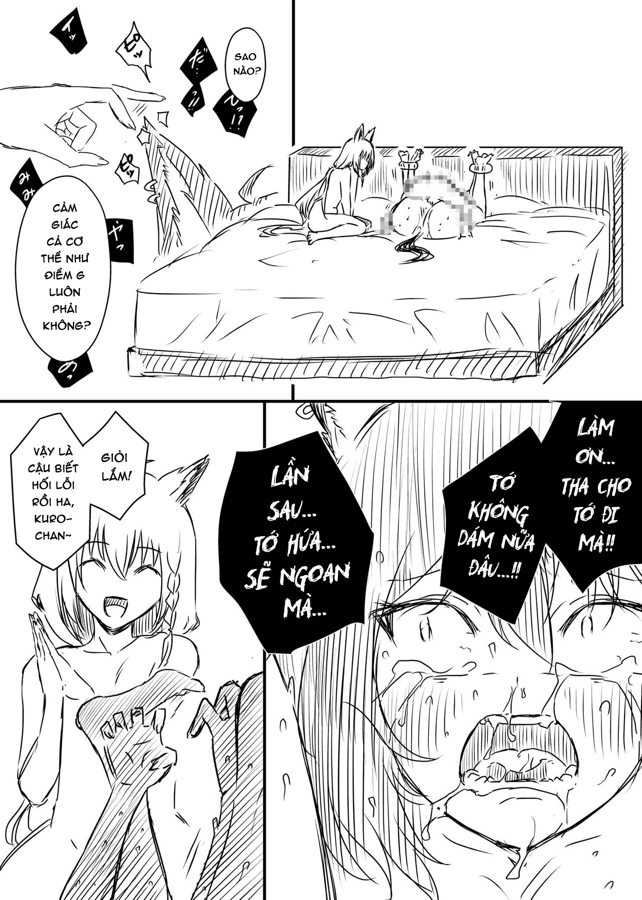 HentaiVN.net - Ảnh 40 - Phía sau sân khấu - Chap 2
