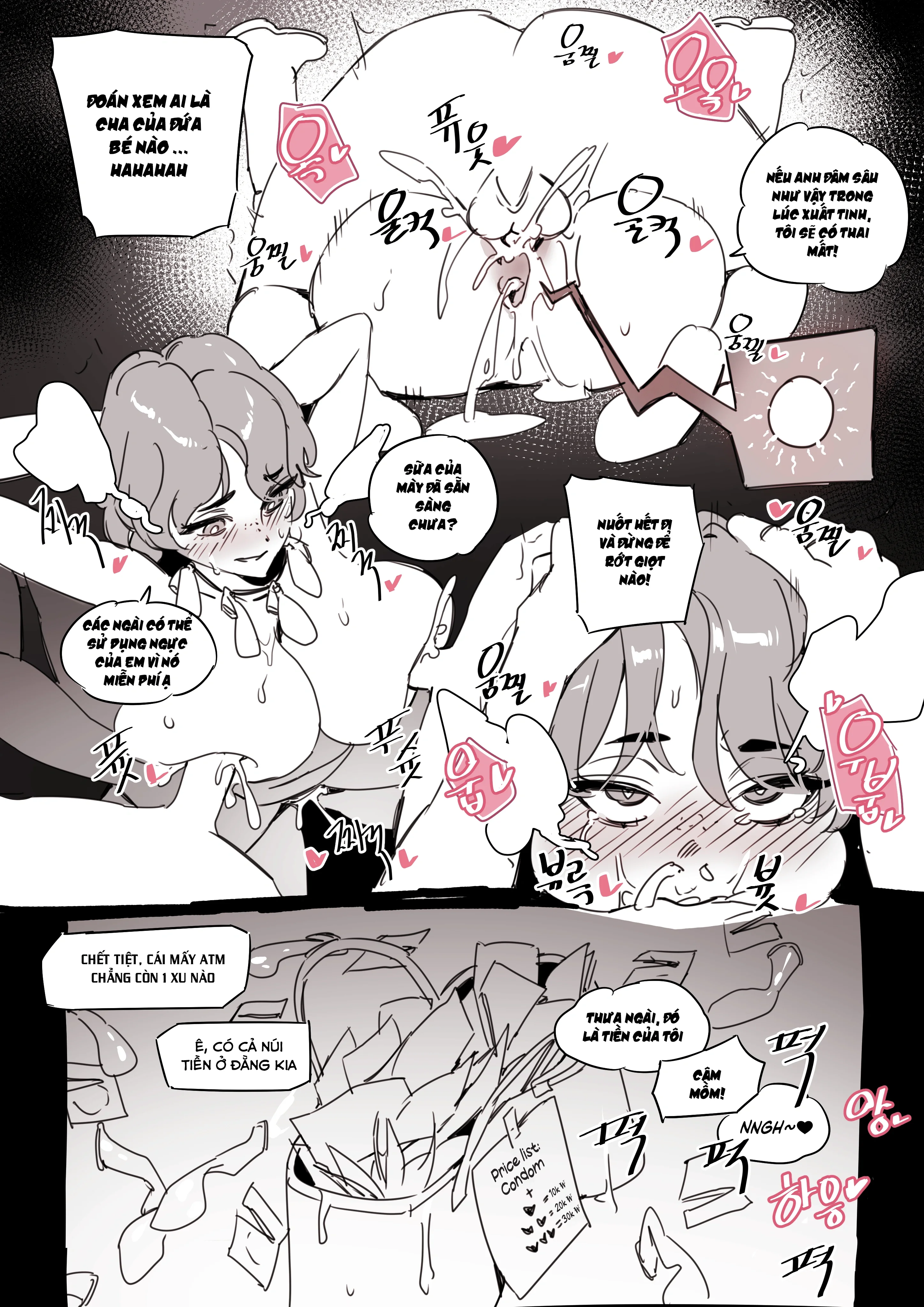 HentaiVN.net - Ảnh 7 - Cô gái bán bao - 1 bắn