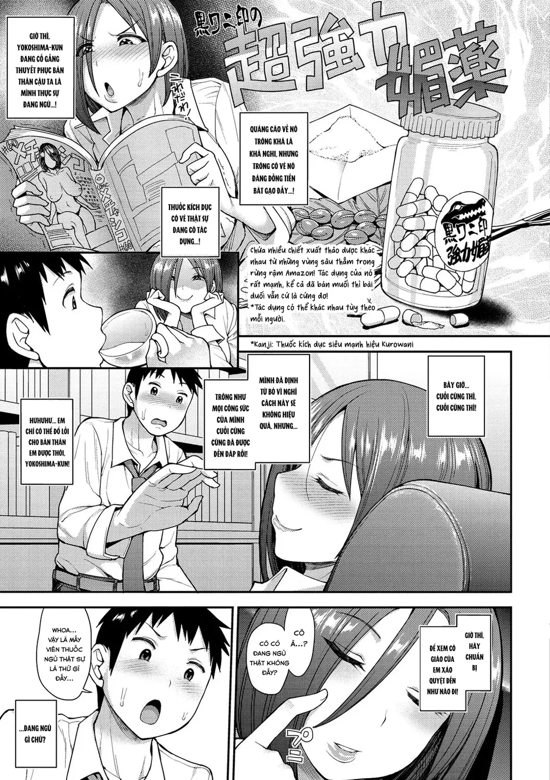 HentaiVN.net - Ảnh 4 - Cô trò chuốc thuốc nhau - Oneshot