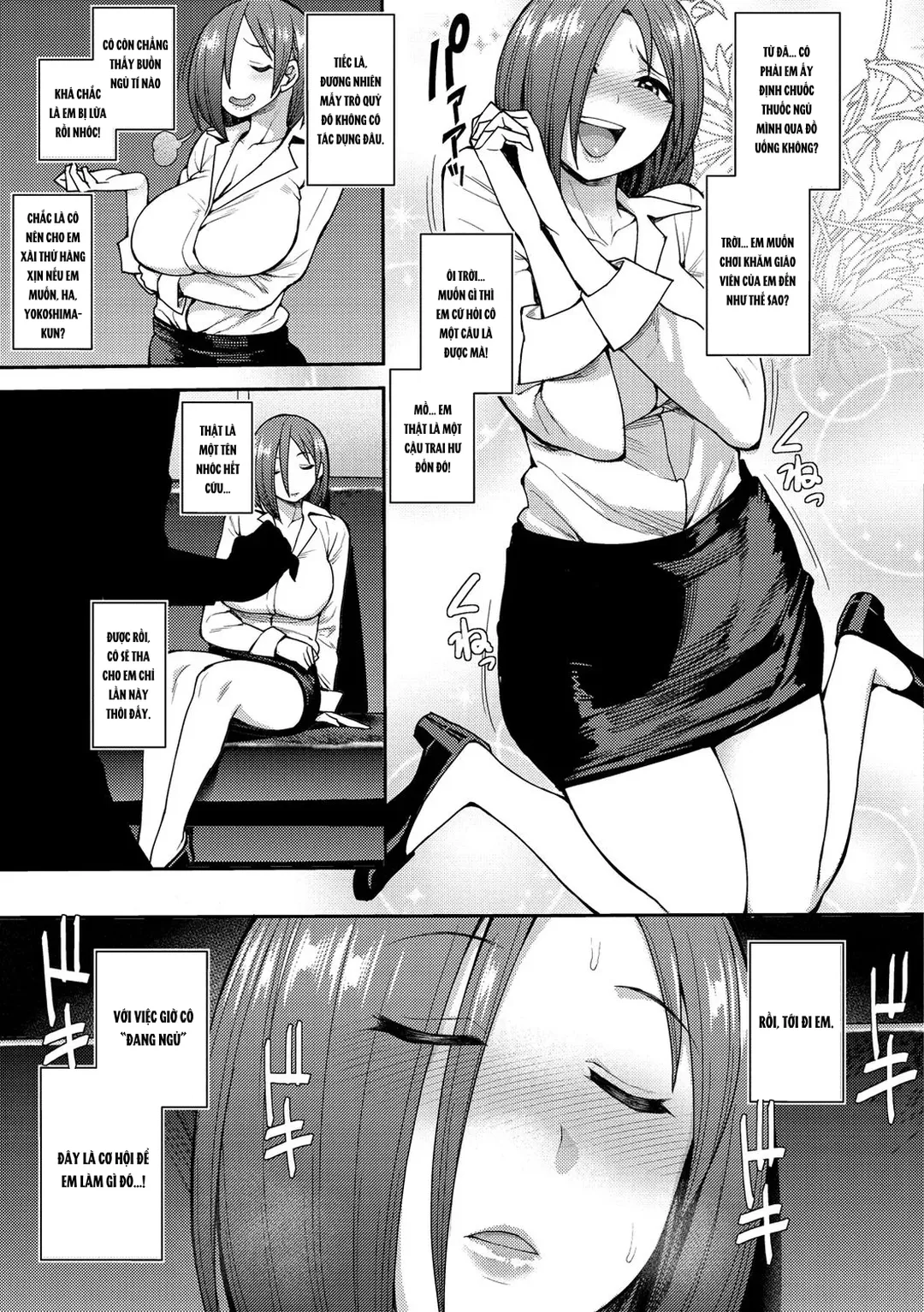 HentaiVN.net - Ảnh 6 - Cô trò chuốc thuốc nhau - Oneshot