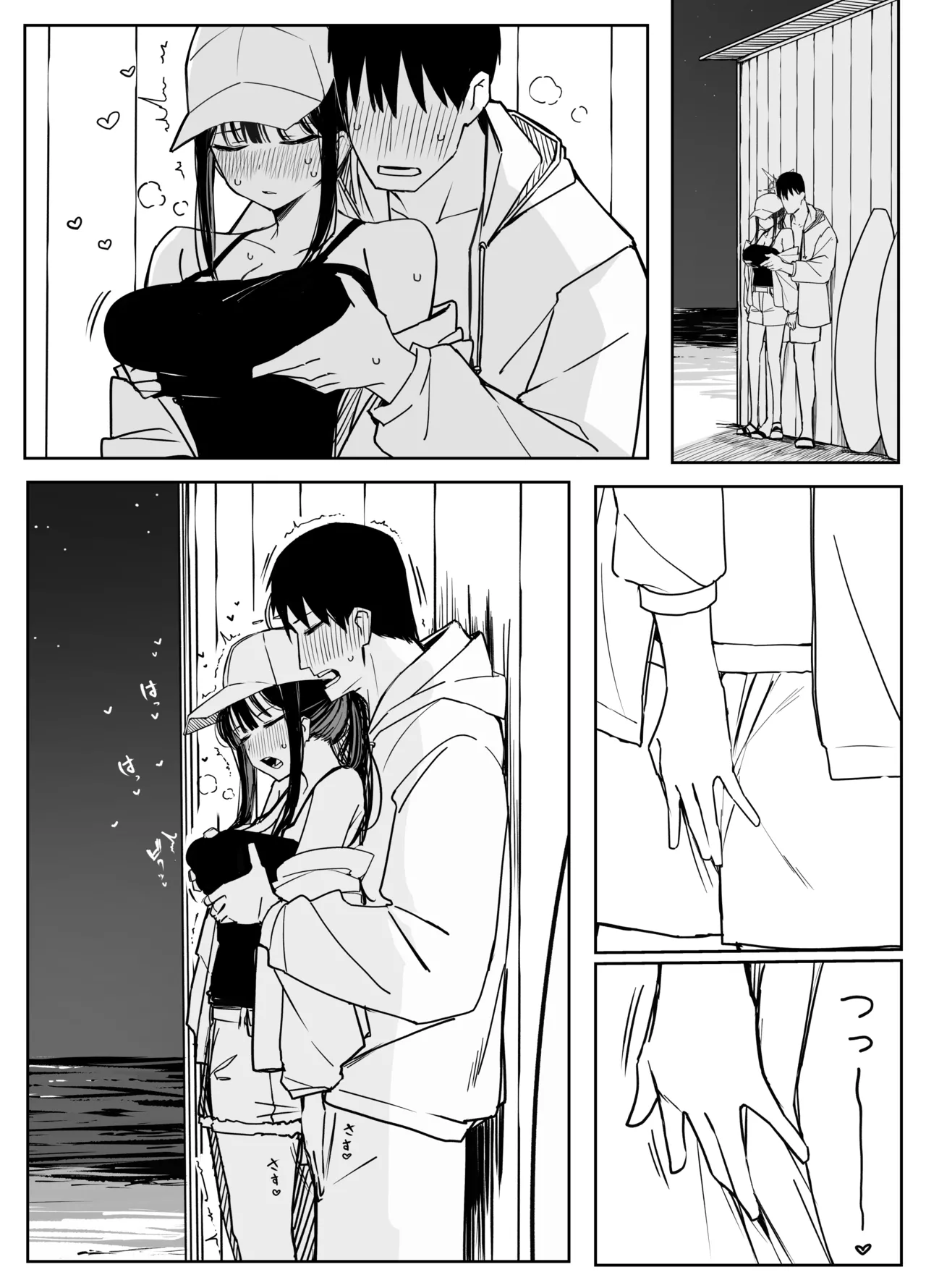 HentaiVN.net - Ảnh 6 - Saori và sensei - Oneshot Saori
