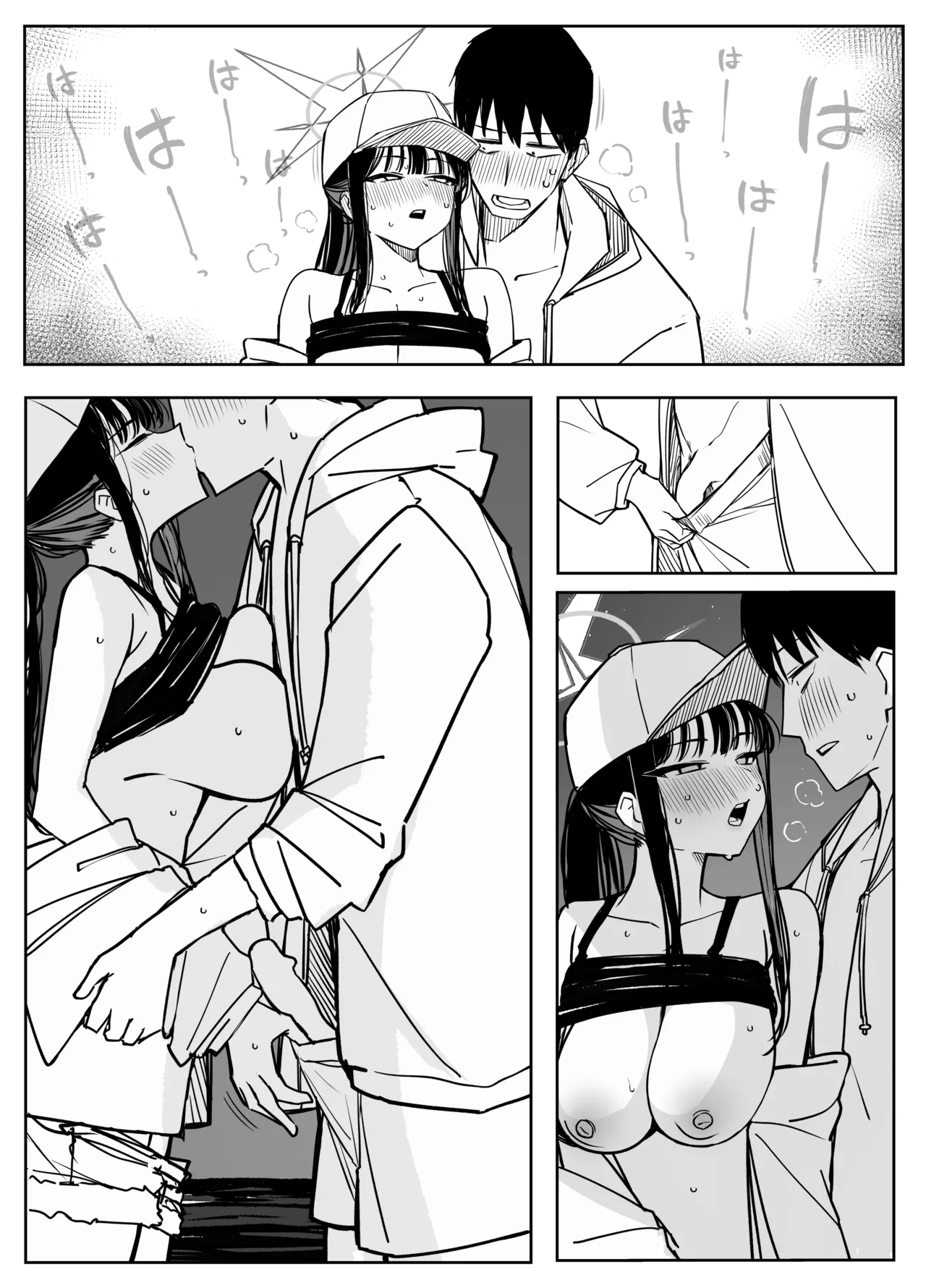 HentaiVN.net - Ảnh 7 - Saori và sensei - Oneshot Saori