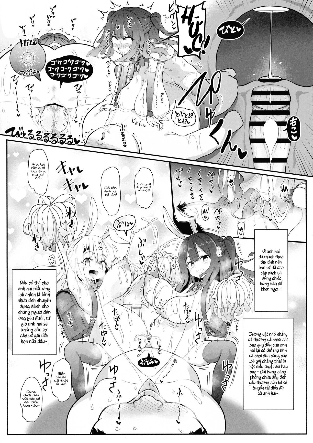 HentaiVN.net - Ảnh 15 - Kozukuri Triple Beast - Chap 1