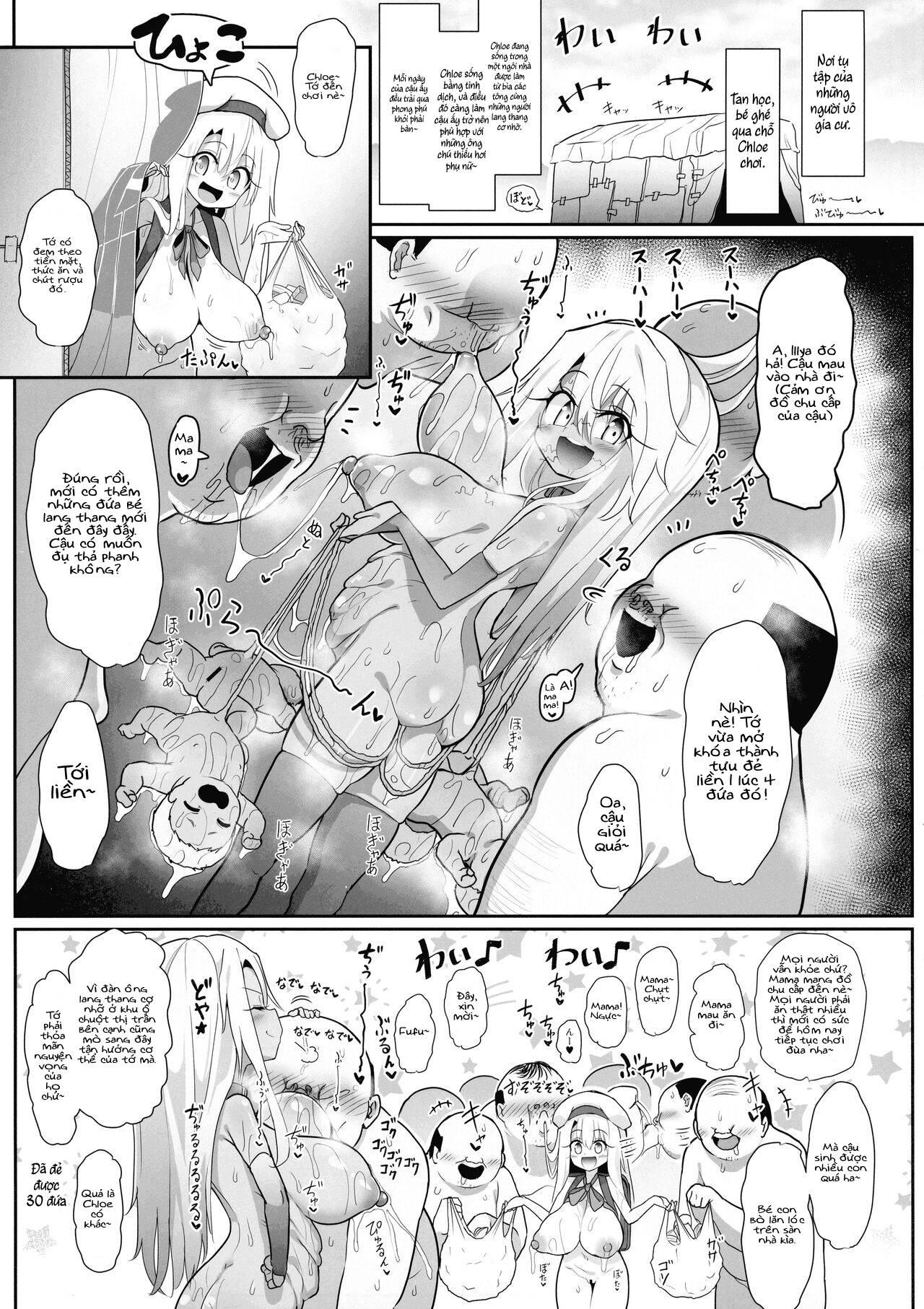 HentaiVN.net - Ảnh 17 - Kozukuri Triple Beast - Chap 1