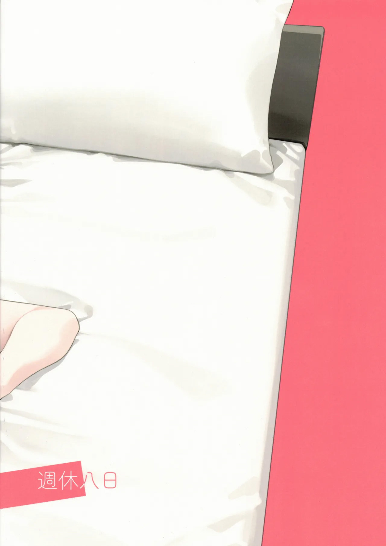 HentaiVN.net - Ảnh 34 - Một Cuộc "Mây Mưa" Cùng Crow Trong Căn Phòng Kín - Oneshot