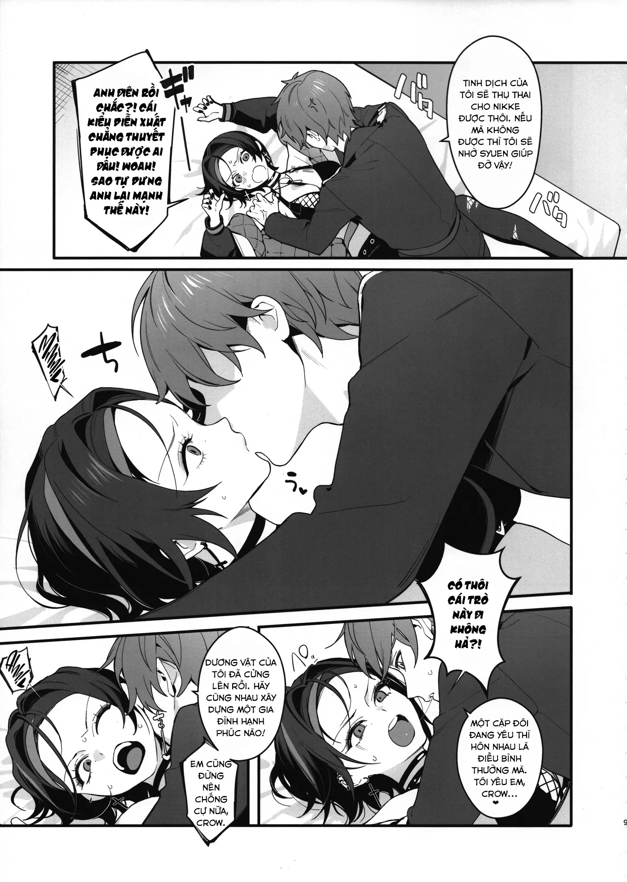 HentaiVN.net - Ảnh 8 - Một Cuộc "Mây Mưa" Cùng Crow Trong Căn Phòng Kín - Oneshot