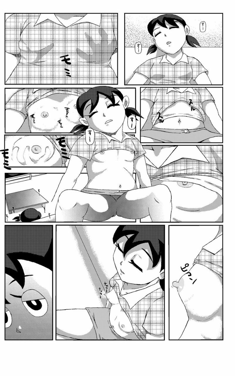 HentaiVN.net - Ảnh 5 - Shizuka-chan no Sainan (Doraemon) [Xuka bị bảo bối troll] - Oneshot