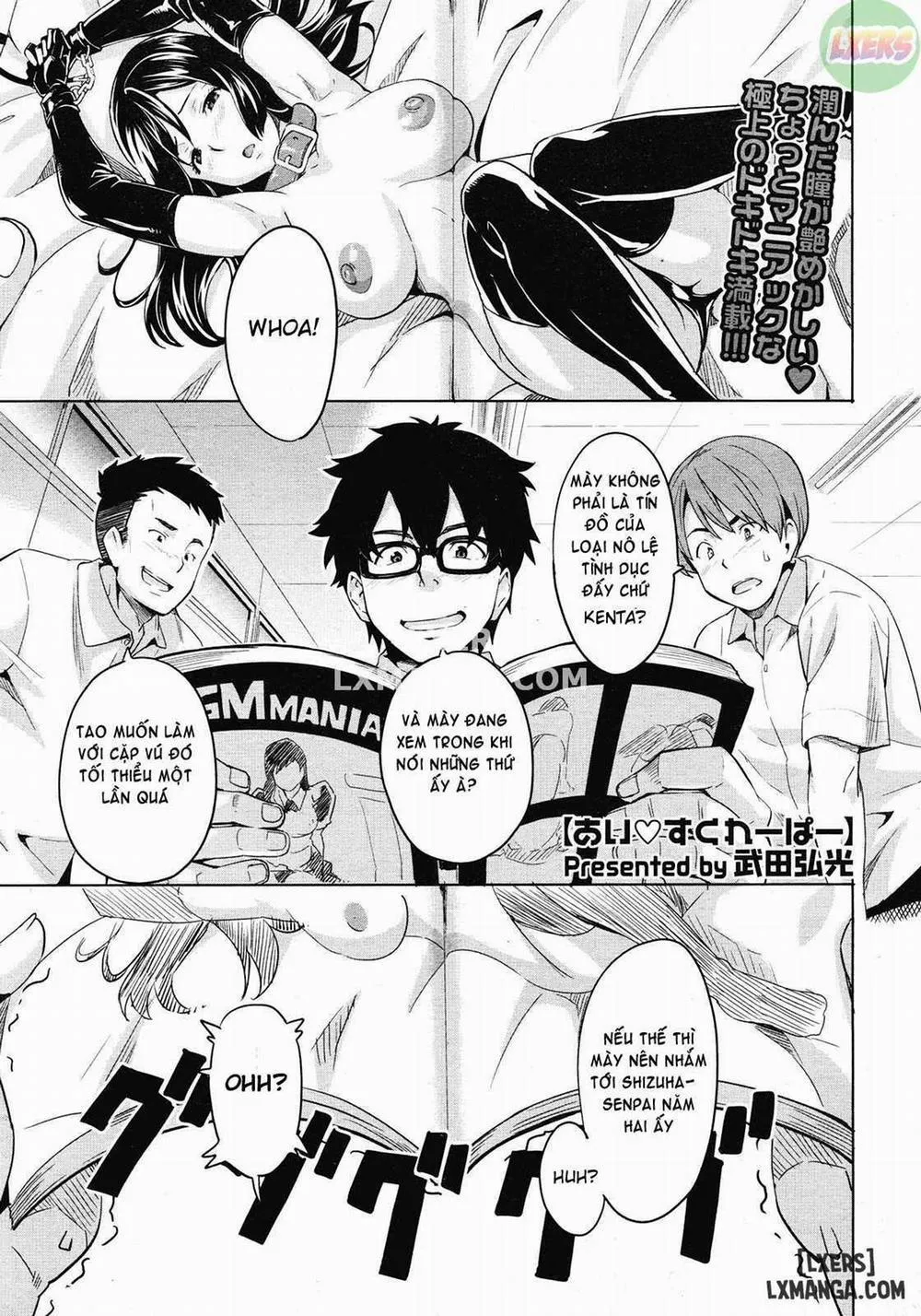HentaiVN.net - Ảnh 4 - Tsundero - Chương 2