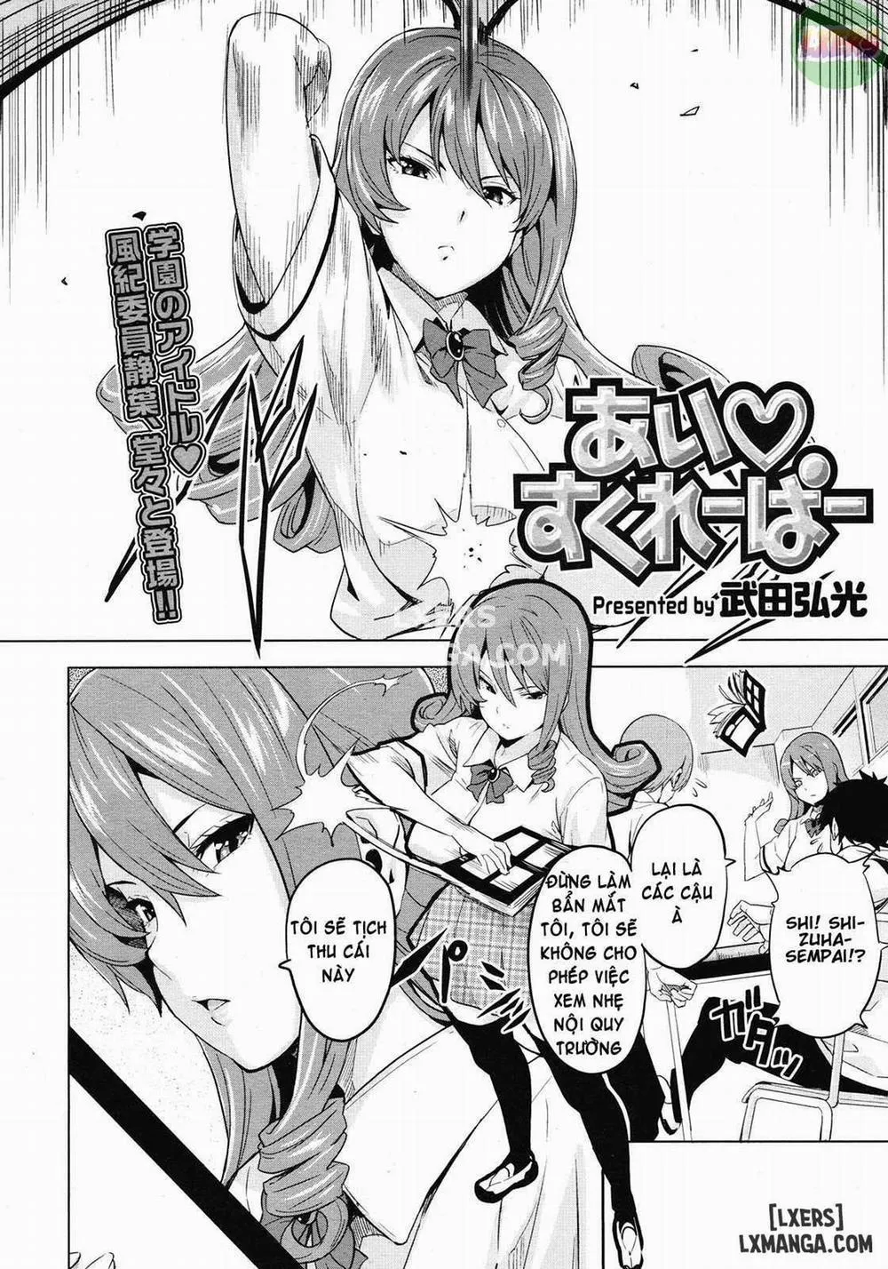HentaiVN.net - Ảnh 5 - Tsundero - Chương 2