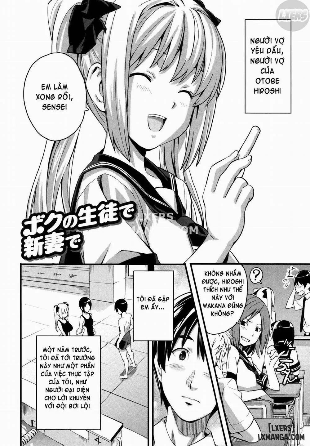 HentaiVN.net - Ảnh 5 - Tsundero - Chương 7