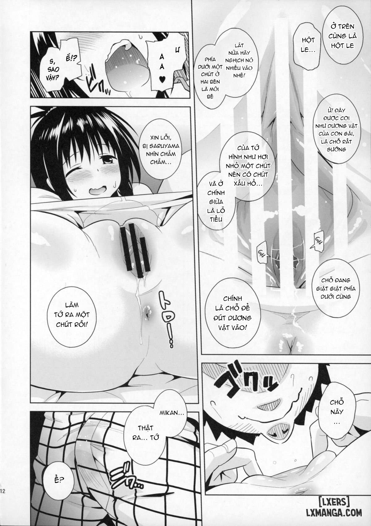 HentaiVN.net - Ảnh 11 - Mikan ga Oshiete Ageru MILKEY ORANGE 2 - Oneshot.