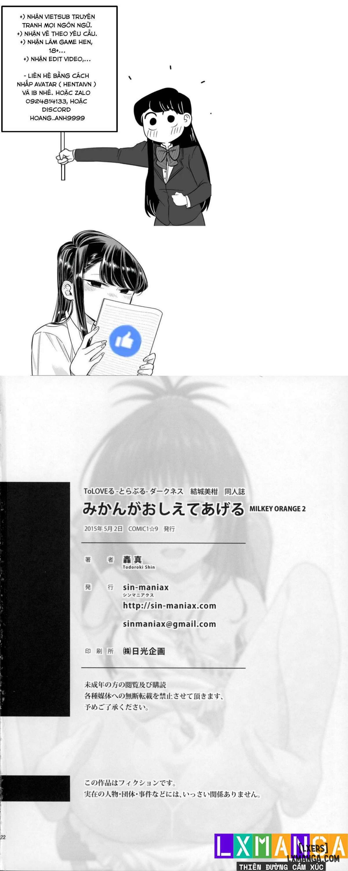 HentaiVN.net - Ảnh 21 - Mikan ga Oshiete Ageru MILKEY ORANGE 2 - Oneshot.