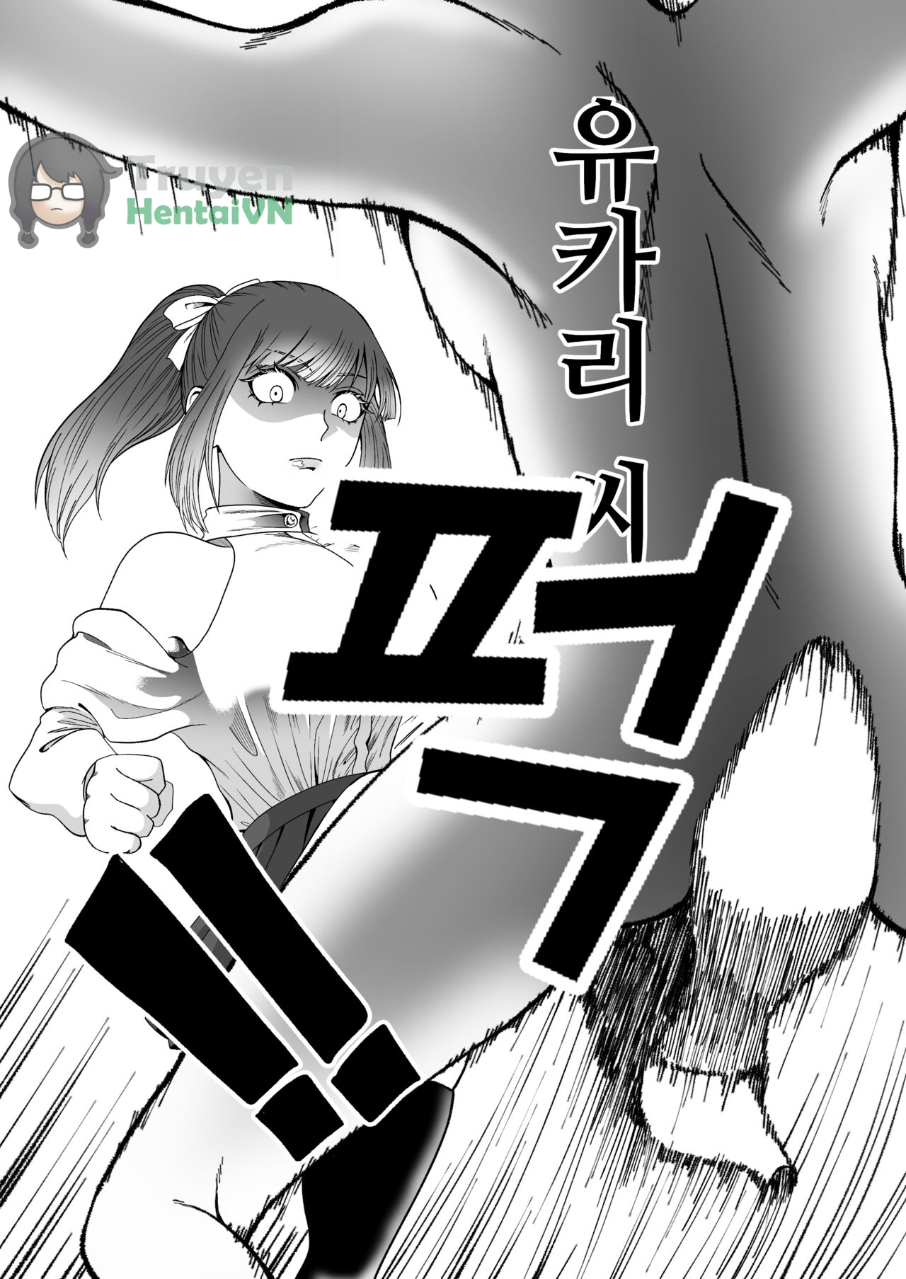 HentaiVN.net - Ảnh 13 - Boy tóc vàng cùng nữ sinh Hàn quốc - Oneshot
