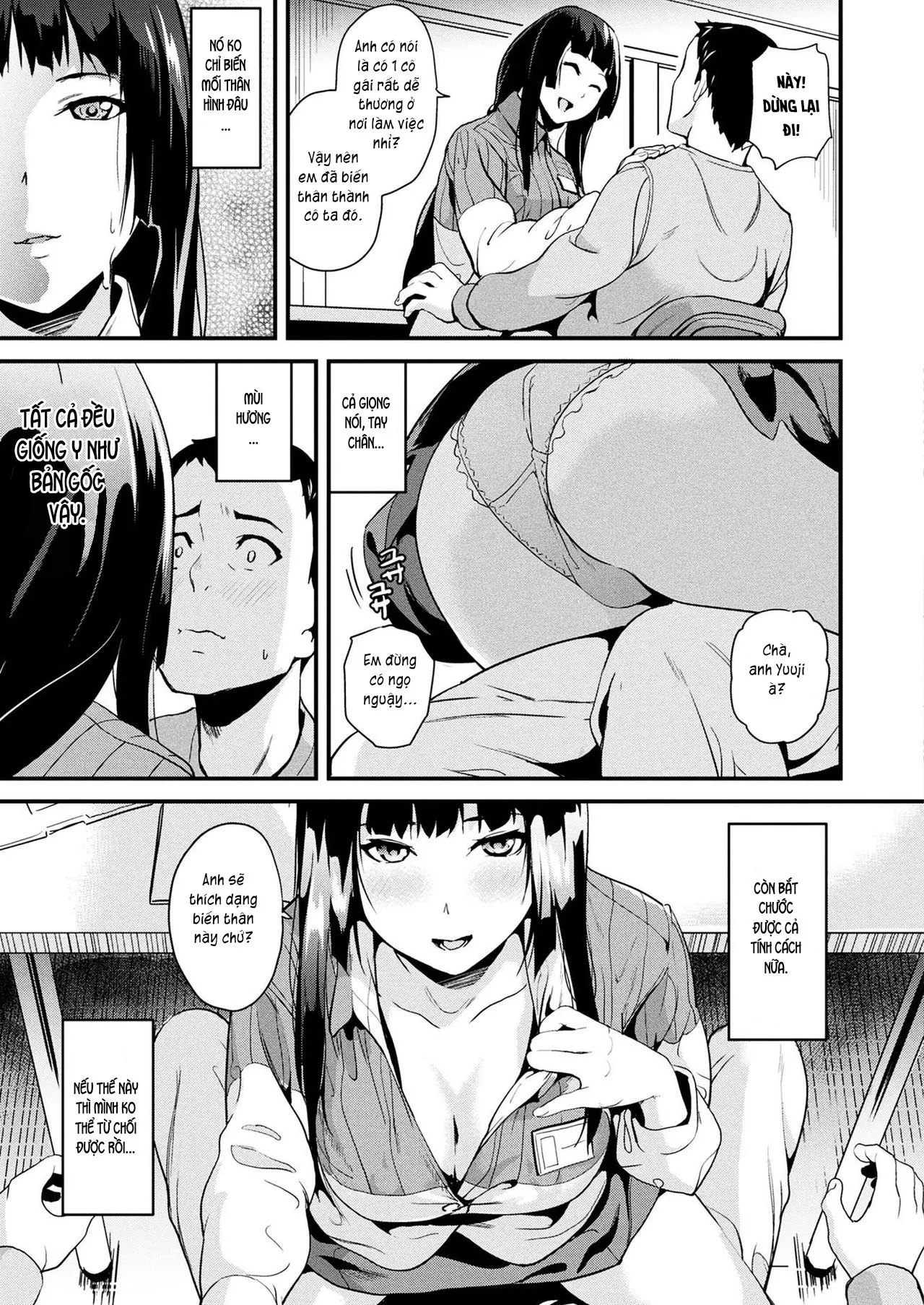 HentaiVN.net - Ảnh 12 - Sống cùng bé Slime. [Doukyo Suru Neneki; Slime living together; 同居する粘液] - Chap 1: Ngủ gì mà ngủ?