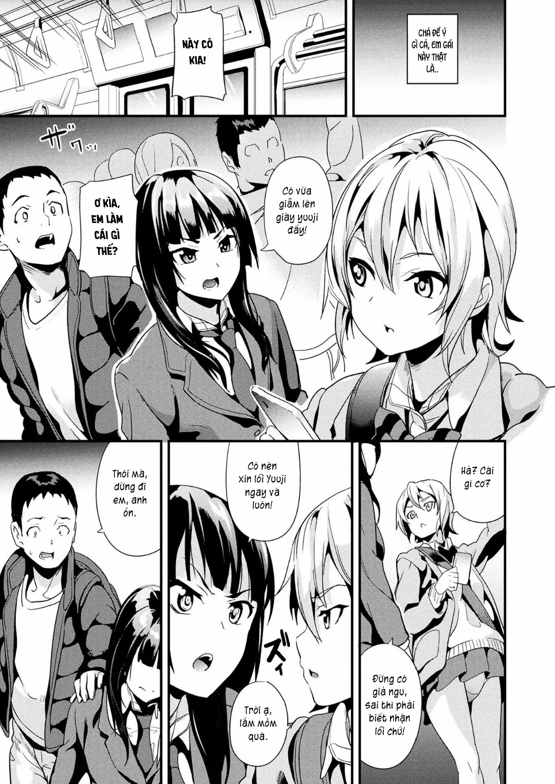 HentaiVN.net - Ảnh 4 - Sống cùng bé Slime. [Doukyo Suru Neneki; Slime living together; 同居する粘液] - Chap 2: Phân tách cơ thể.