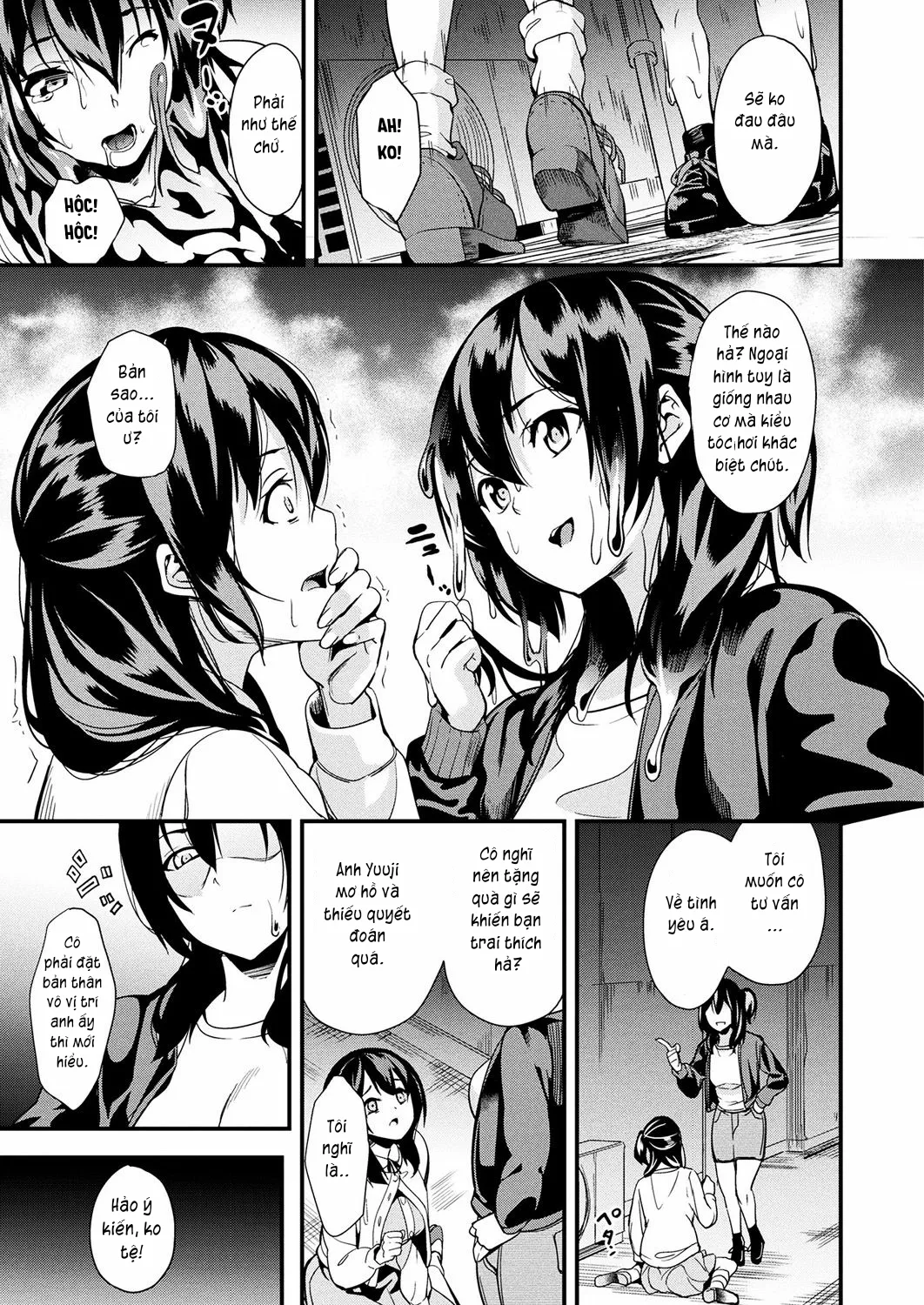 HentaiVN.net - Ảnh 8 - Sống cùng bé Slime. [Doukyo Suru Neneki; Slime living together; 同居する粘液] - Chap 3: Sợ hãi tột độ.