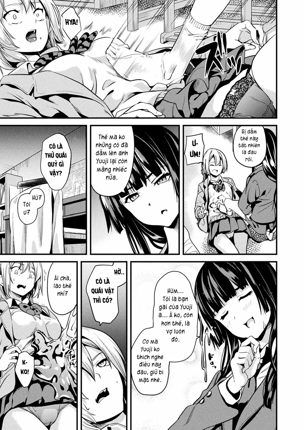 HentaiVN.net - Ảnh 4 - Sống cùng bé Slime. [Doukyo Suru Neneki; Slime living together; 同居する粘液] - Chap 4: Dạy dỗ.