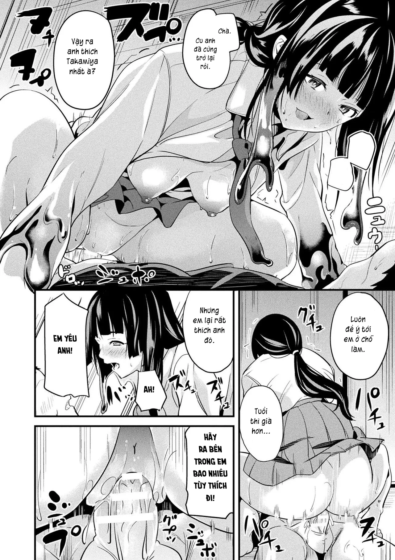 HentaiVN.net - Ảnh 15 - Sống cùng bé Slime. [Doukyo Suru Neneki; Slime living together; 同居する粘液] - Chap 5: Em yêu anh mà.