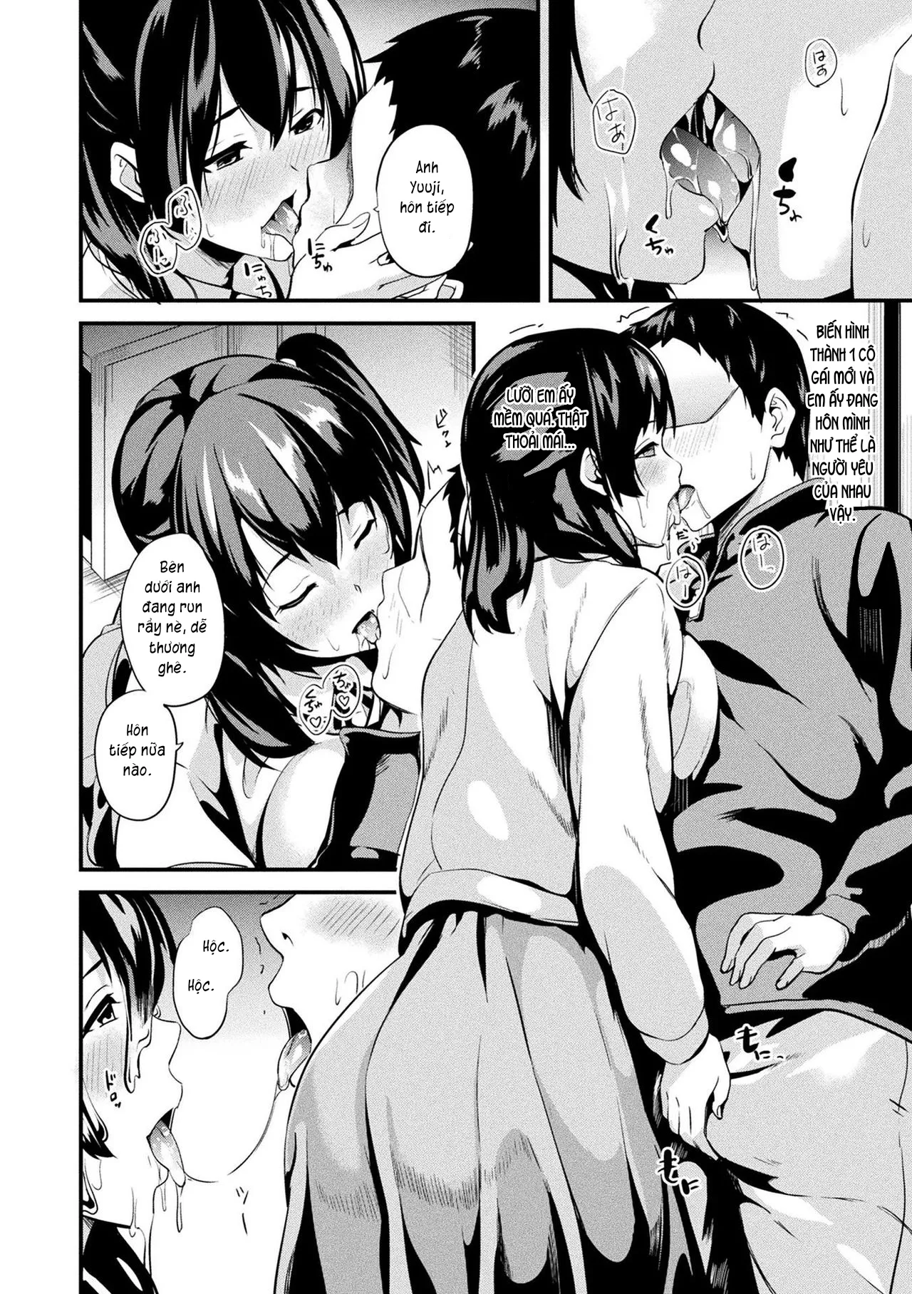 HentaiVN.net - Ảnh 7 - Sống cùng bé Slime. [Doukyo Suru Neneki; Slime living together; 同居する粘液] - Chap 5: Em yêu anh mà.
