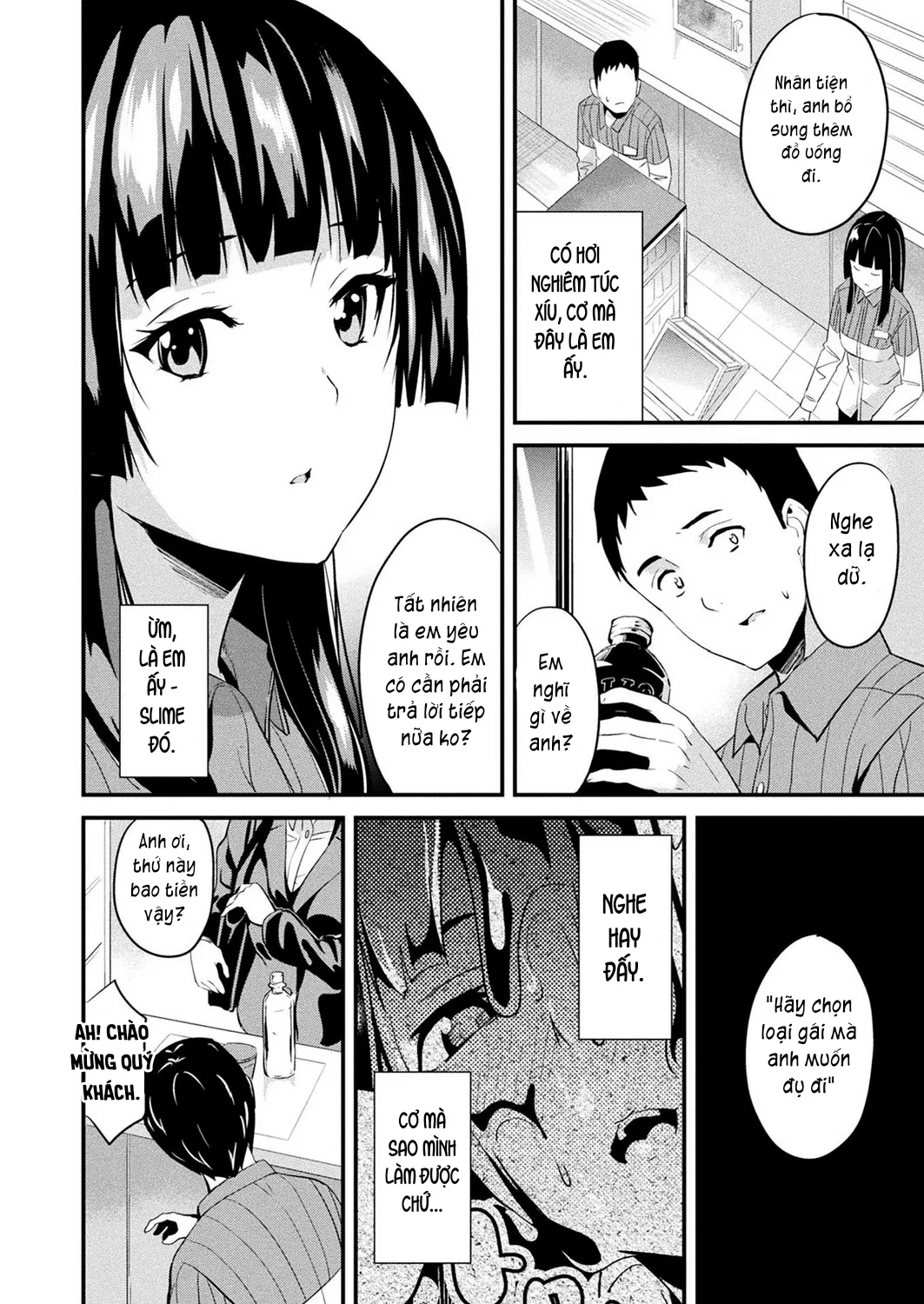 HentaiVN.net - Ảnh 3 - Sống cùng bé Slime. [Doukyo Suru Neneki; Slime living together; 同居する粘液] - Chap 6: Dạng biến thân mới.