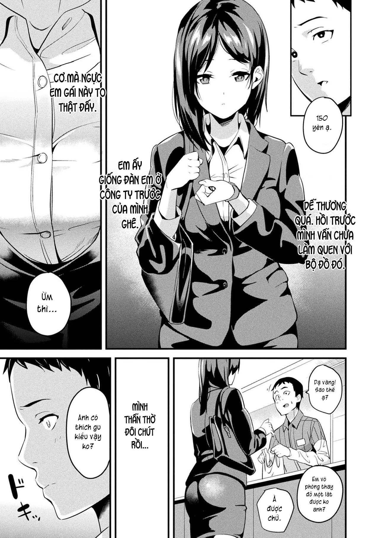 HentaiVN.net - Ảnh 4 - Sống cùng bé Slime. [Doukyo Suru Neneki; Slime living together; 同居する粘液] - Chap 6: Dạng biến thân mới.