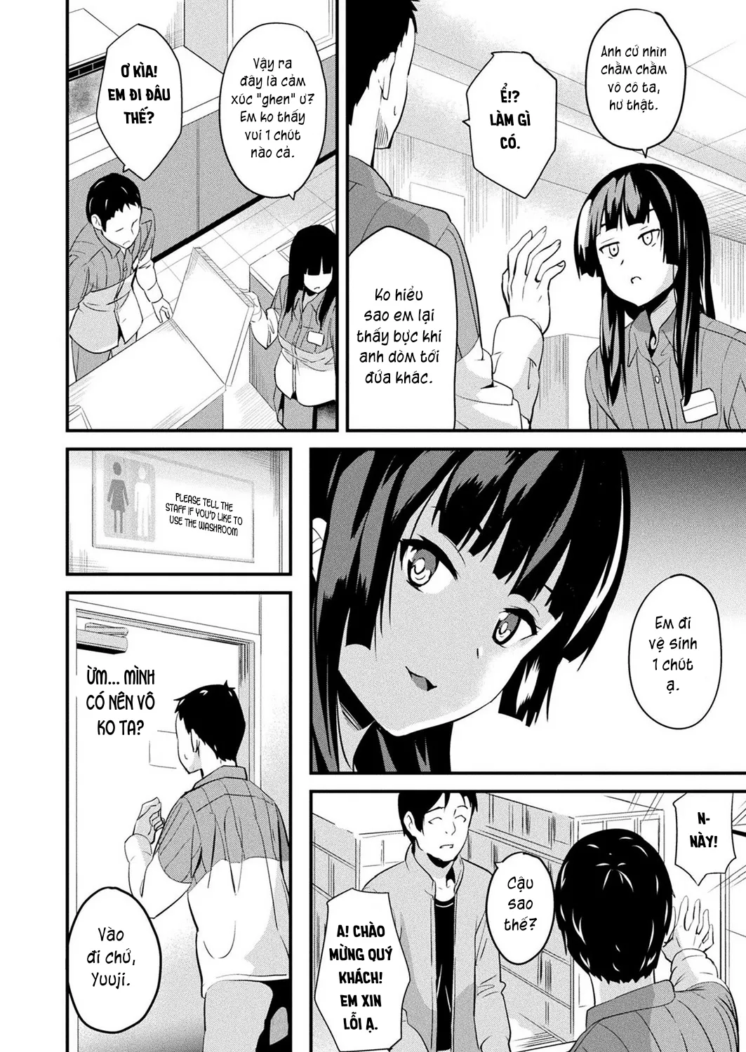 HentaiVN.net - Ảnh 5 - Sống cùng bé Slime. [Doukyo Suru Neneki; Slime living together; 同居する粘液] - Chap 6: Dạng biến thân mới.