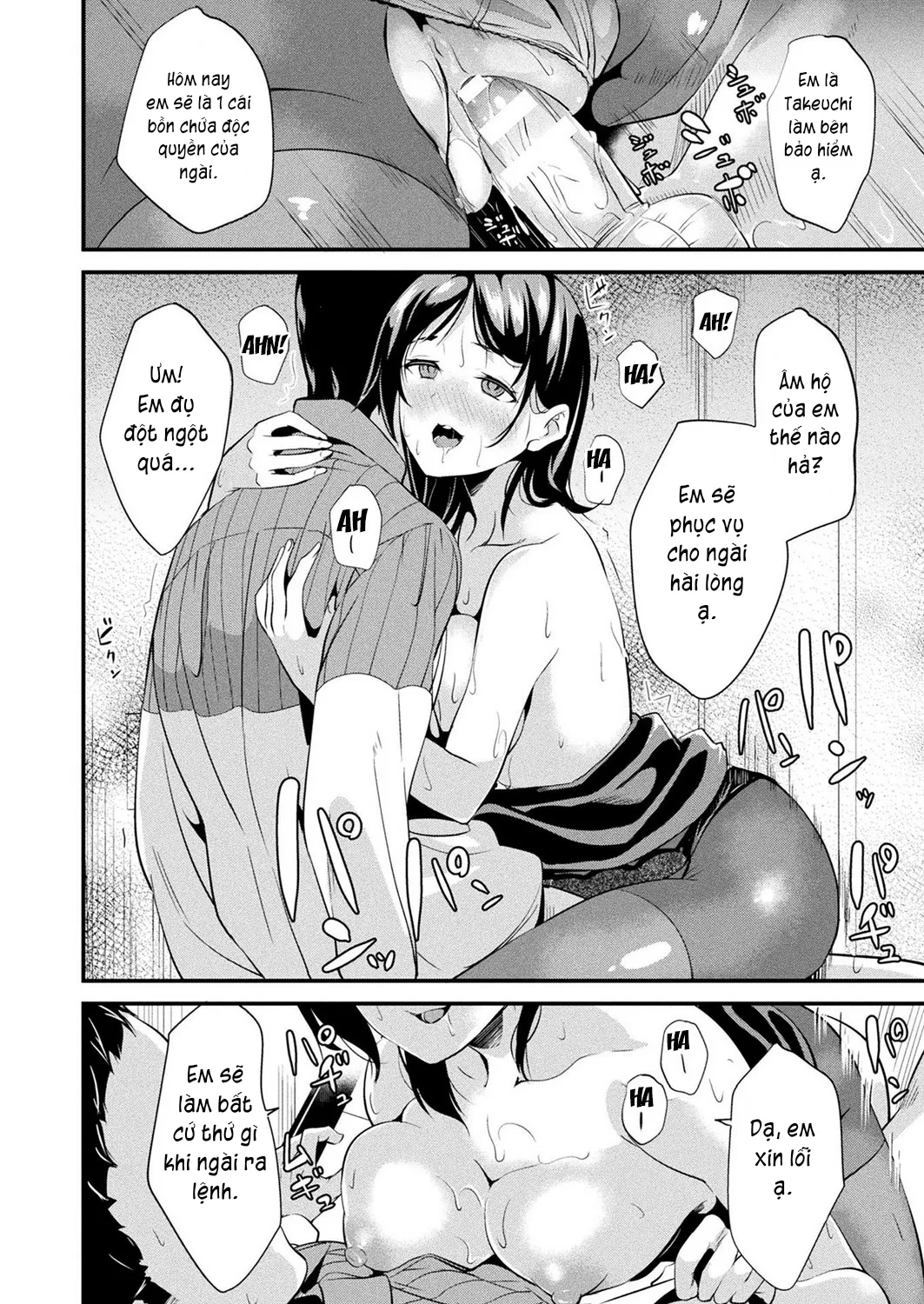 HentaiVN.net - Ảnh 9 - Sống cùng bé Slime. [Doukyo Suru Neneki; Slime living together; 同居する粘液] - Chap 6: Dạng biến thân mới.