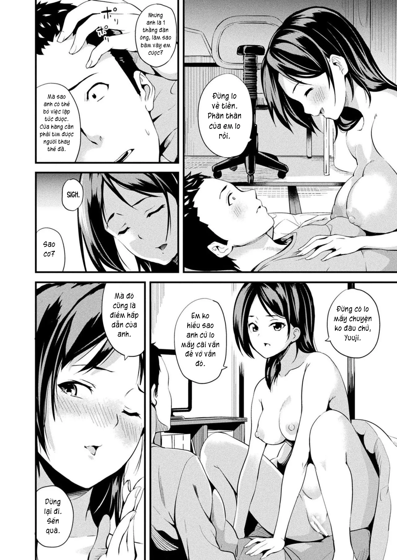 HentaiVN.net - Ảnh 3 - Sống cùng bé Slime. [Doukyo Suru Neneki; Slime living together; 同居する粘液] - Chap 7: 1 buổi hẹn hò.