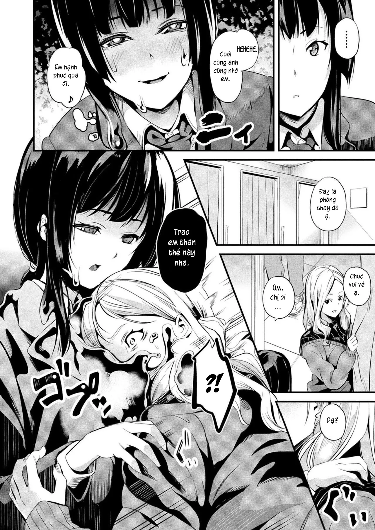 HentaiVN.net - Ảnh 7 - Sống cùng bé Slime. [Doukyo Suru Neneki; Slime living together; 同居する粘液] - Chap 7: 1 buổi hẹn hò.