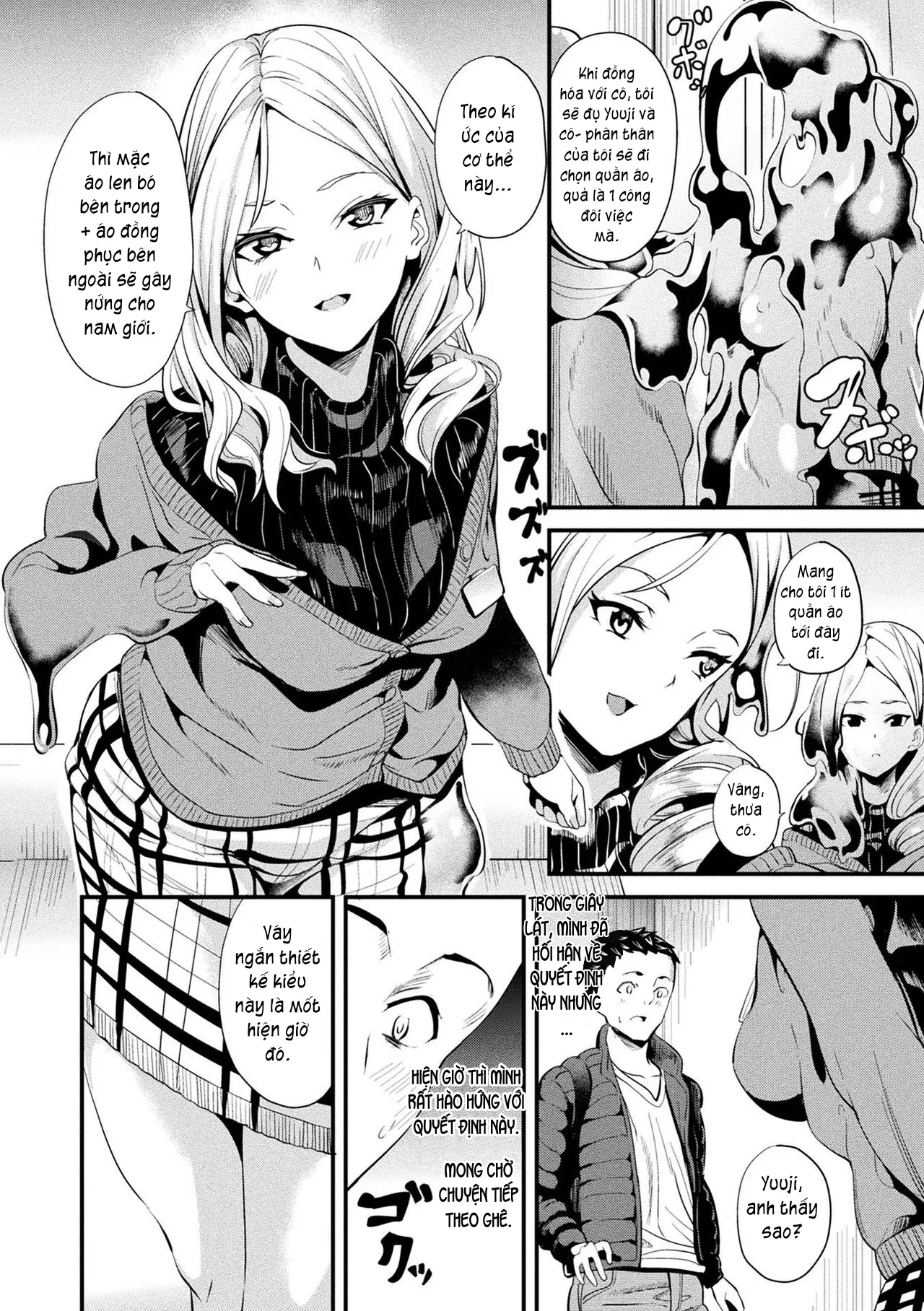 HentaiVN.net - Ảnh 9 - Sống cùng bé Slime. [Doukyo Suru Neneki; Slime living together; 同居する粘液] - Chap 7: 1 buổi hẹn hò.