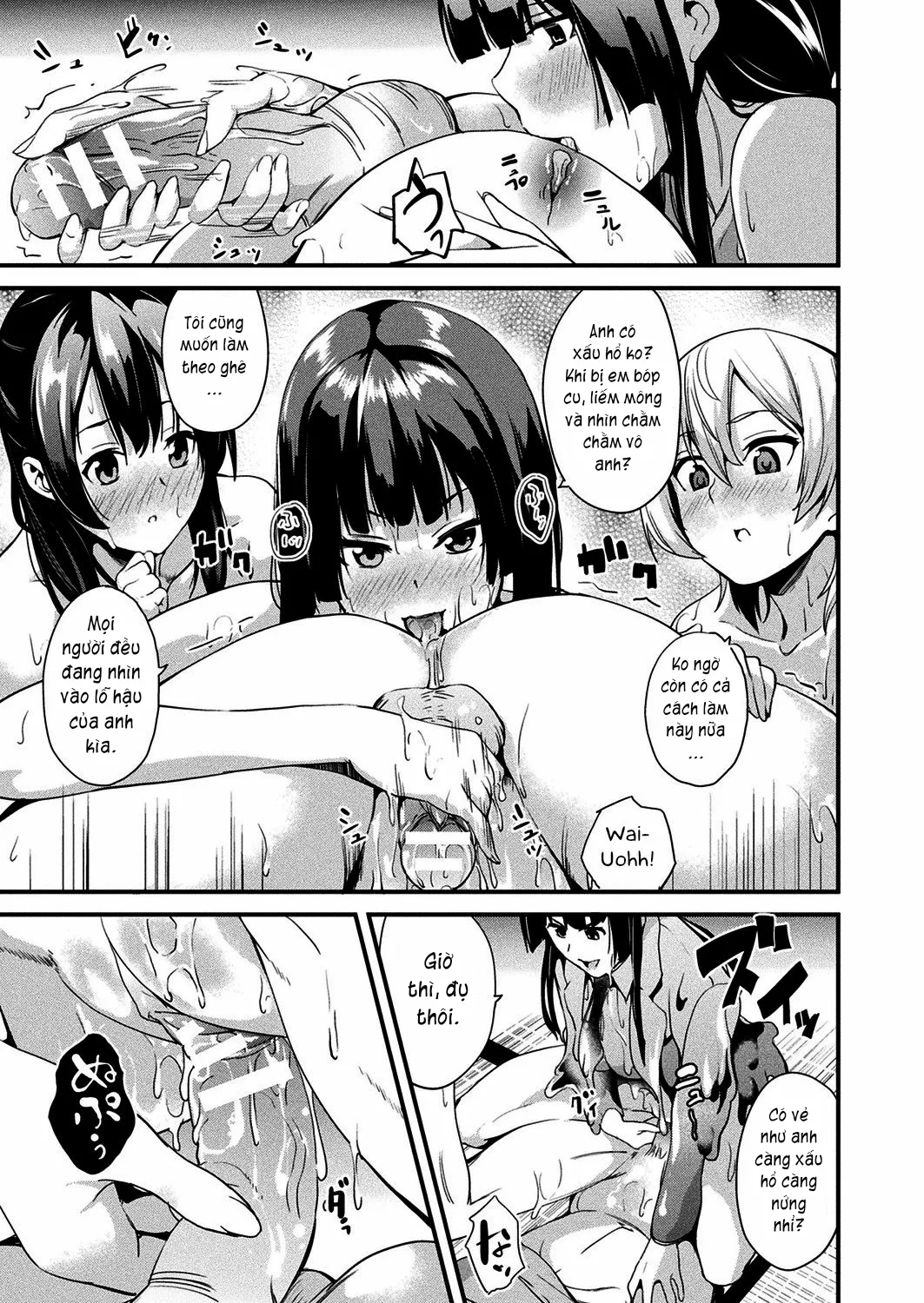 HentaiVN.net - Ảnh 14 - Sống cùng bé Slime. [Doukyo Suru Neneki; Slime living together; 同居する粘液] - Chap 8: Anh xin các em.