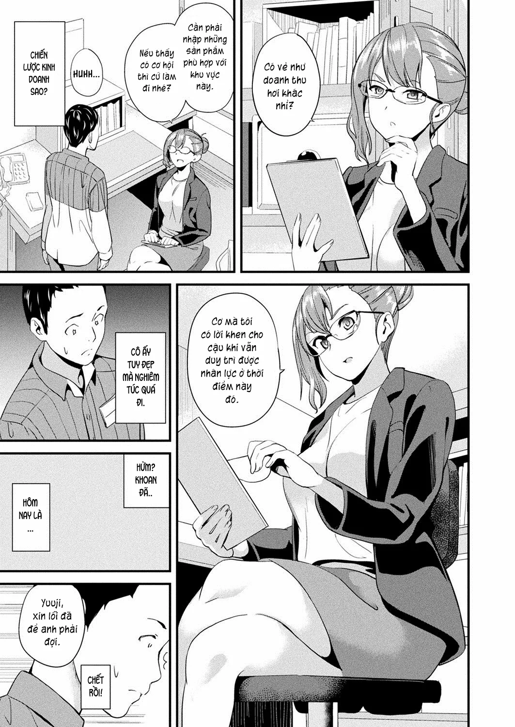 HentaiVN.net - Ảnh 10 - Sống cùng bé Slime. [Doukyo Suru Neneki; Slime living together; 同居する粘液] - Chap 9: Bước tiến hôn nhân.