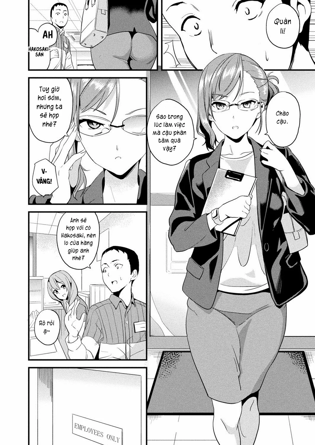 HentaiVN.net - Ảnh 9 - Sống cùng bé Slime. [Doukyo Suru Neneki; Slime living together; 同居する粘液] - Chap 9: Bước tiến hôn nhân.