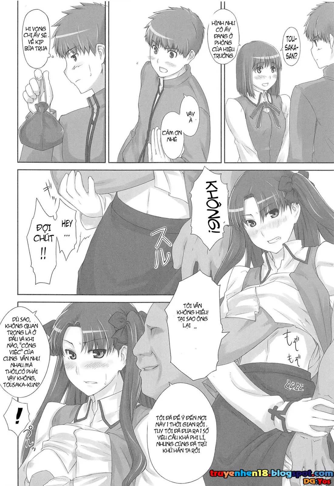 HentaiVN.net - Ảnh 3 - Tohsaka-Ke No Kakei Jijou (Fate Stay Night) - Chap 2