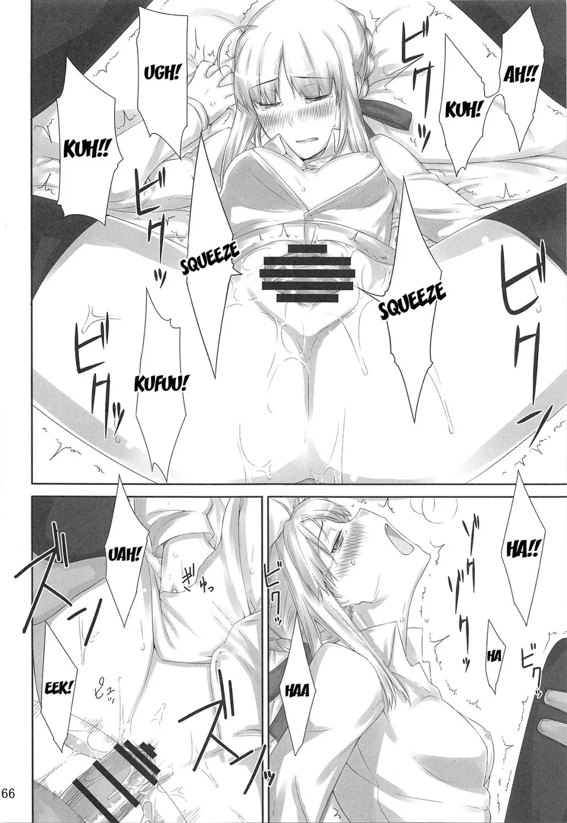 HentaiVN.net - Ảnh 22 - Tohsaka-Ke No Kakei Jijou (Fate Stay Night) - Chap 3