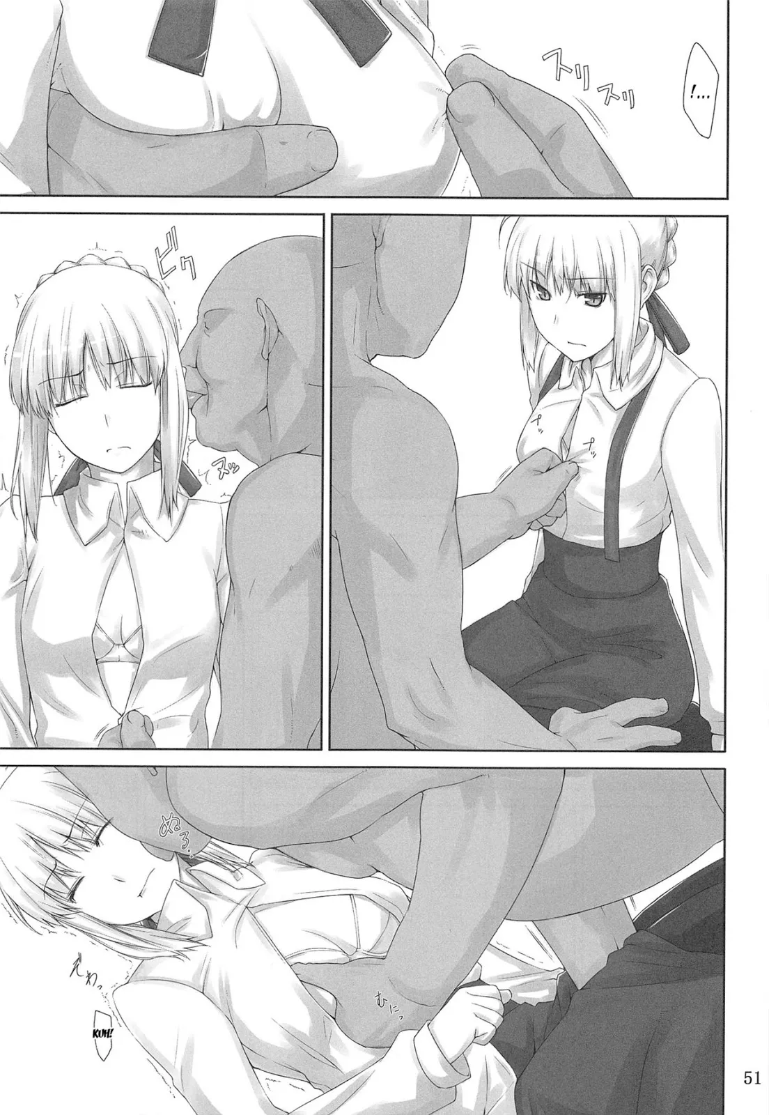 HentaiVN.net - Ảnh 7 - Tohsaka-Ke No Kakei Jijou (Fate Stay Night) - Chap 3
