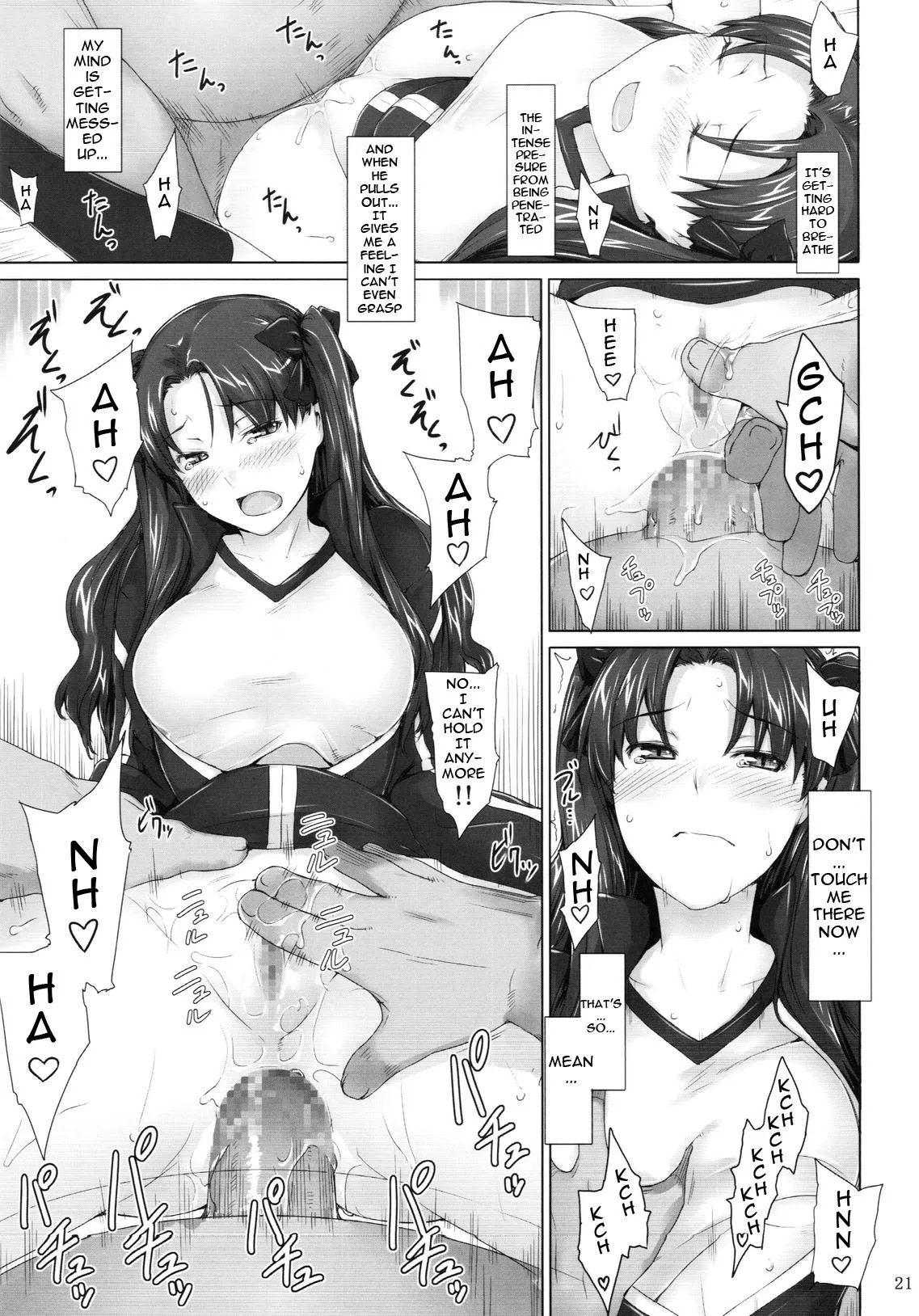 HentaiVN.net - Ảnh 20 - Tohsaka-Ke No Kakei Jijou (Fate Stay Night) - Chap 5