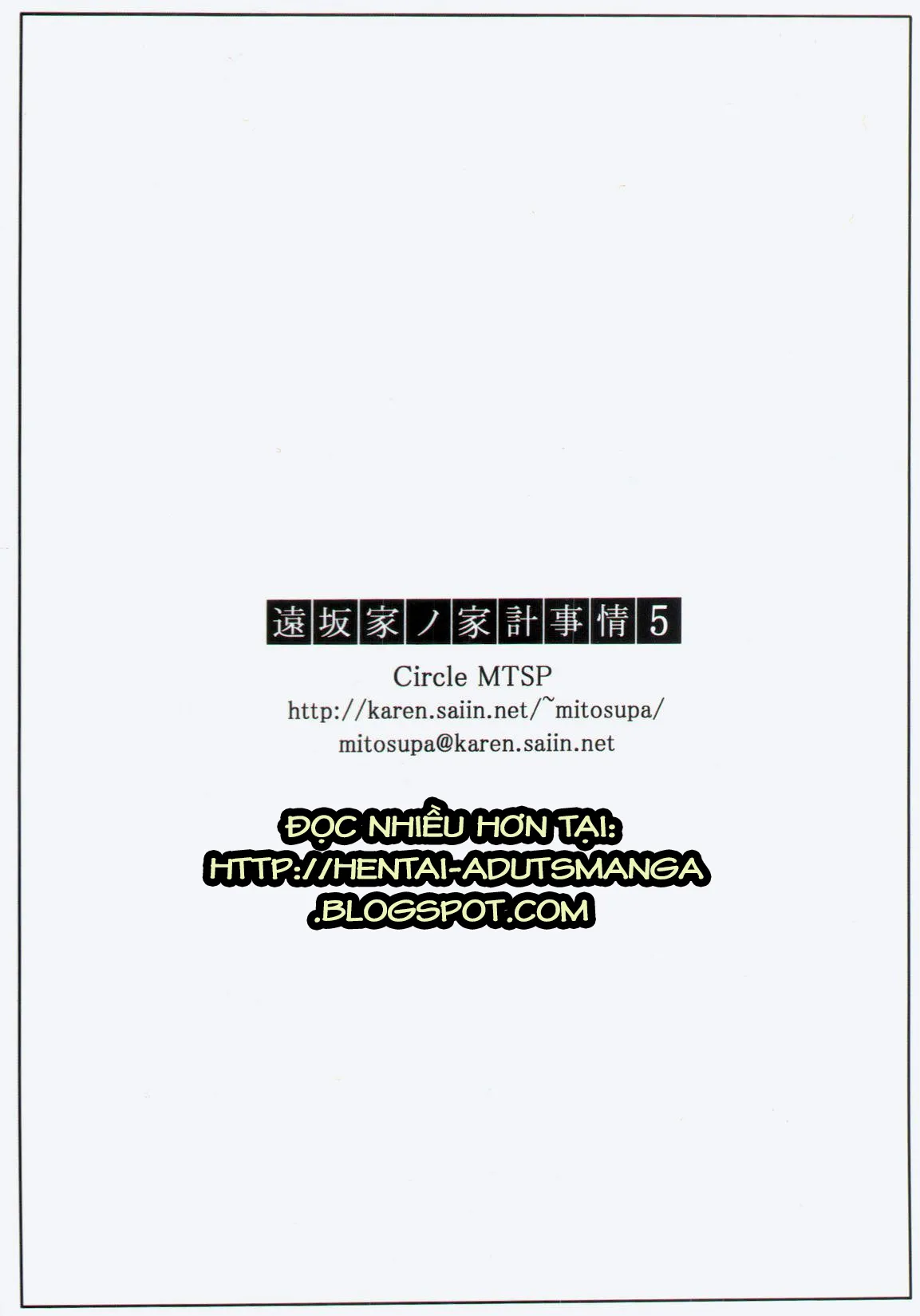 HentaiVN.net - Ảnh 25 - Tohsaka-Ke No Kakei Jijou (Fate Stay Night) - Chap 5
